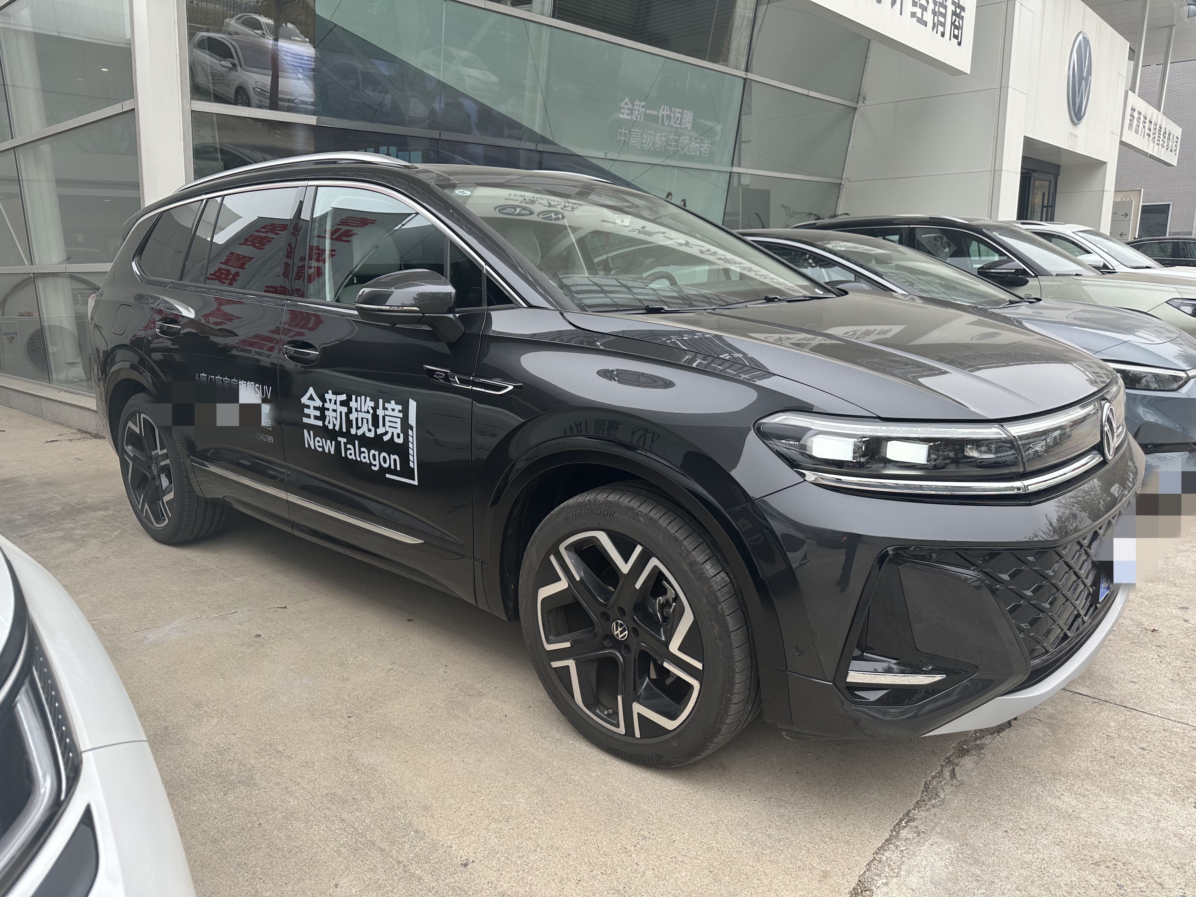Volkswagen Talagon 2025 #7 Volkswagen Talagon 2025 immagine di auto #7