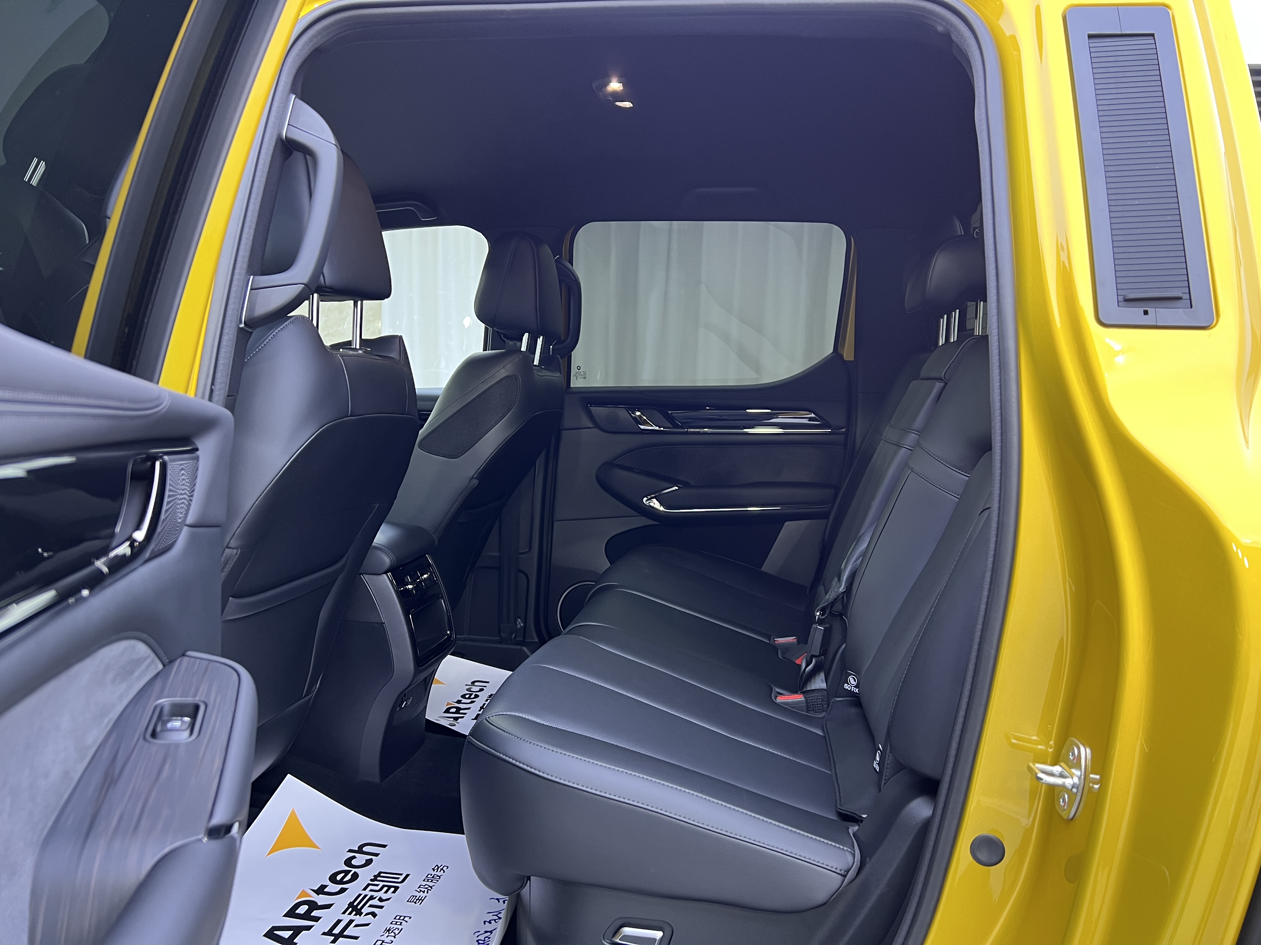 Great Wall Shanhai Pao Hi4-T 2025 car image #7