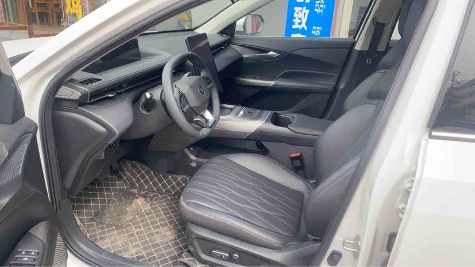 Changan EadoPHEV 2025 car image #7