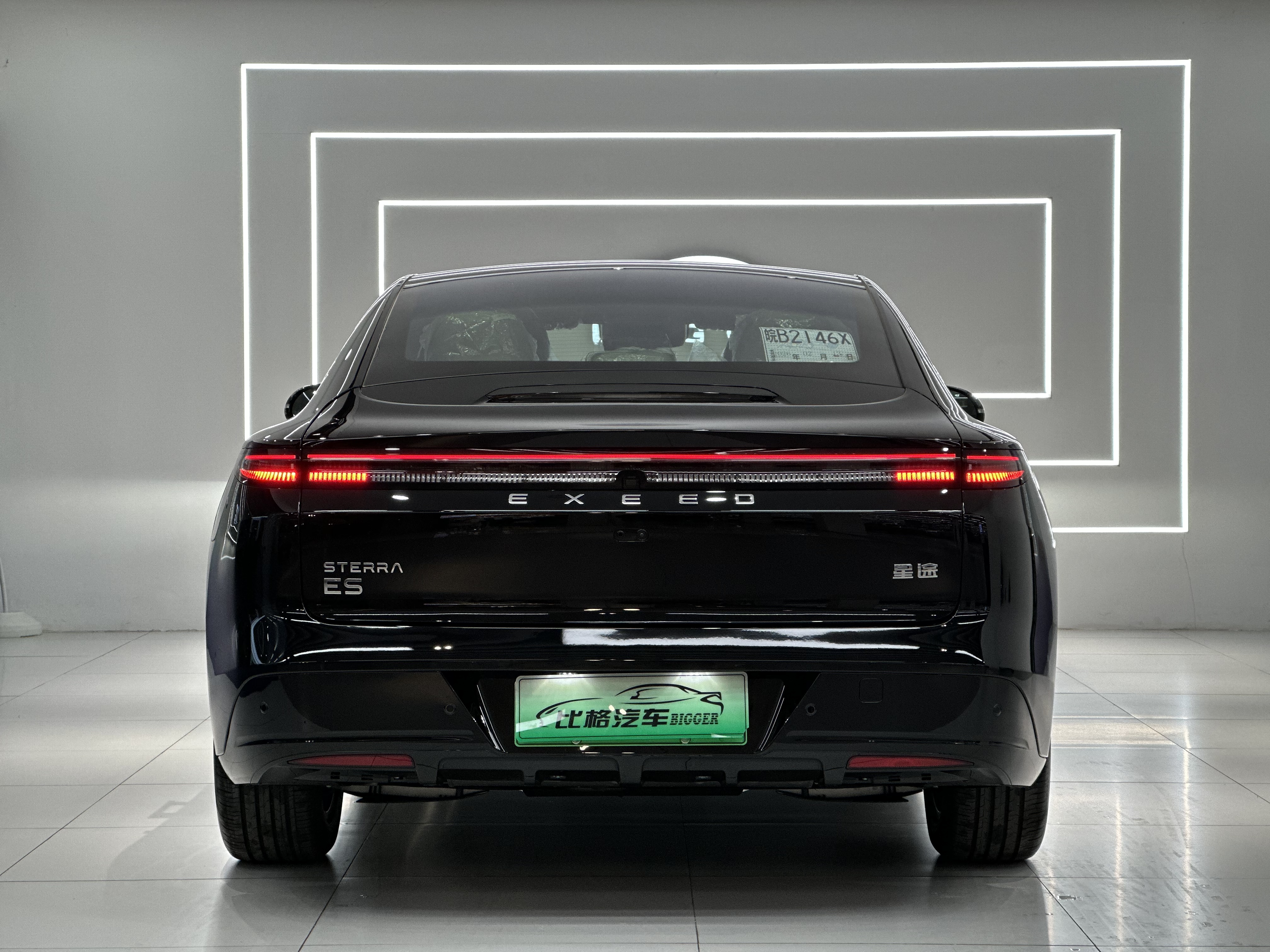 Exceed Stellar Era ES 2025 immagine di auto #7