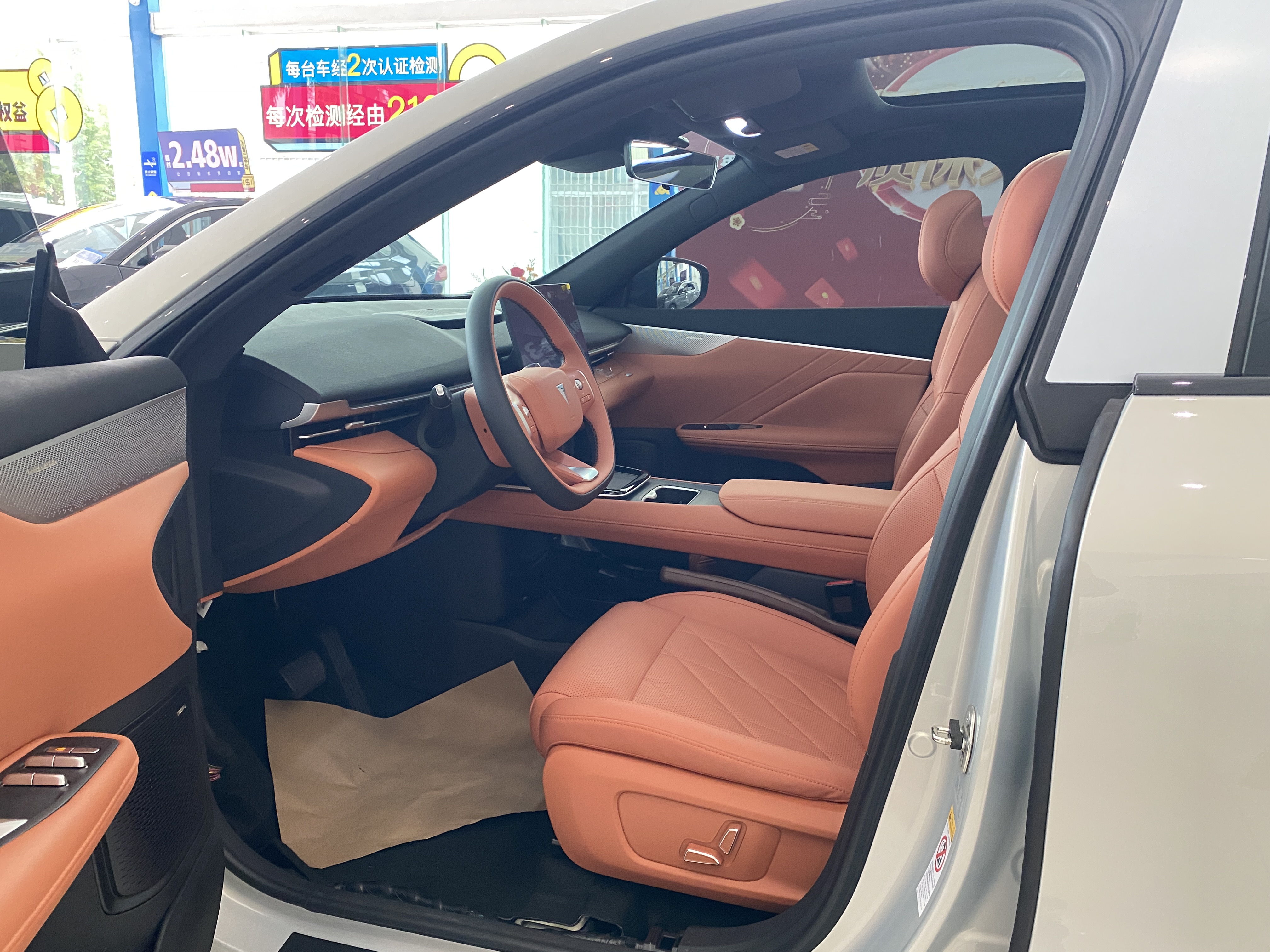 Deepal S05 2025 #7 Deepal S05 2025 car image #7