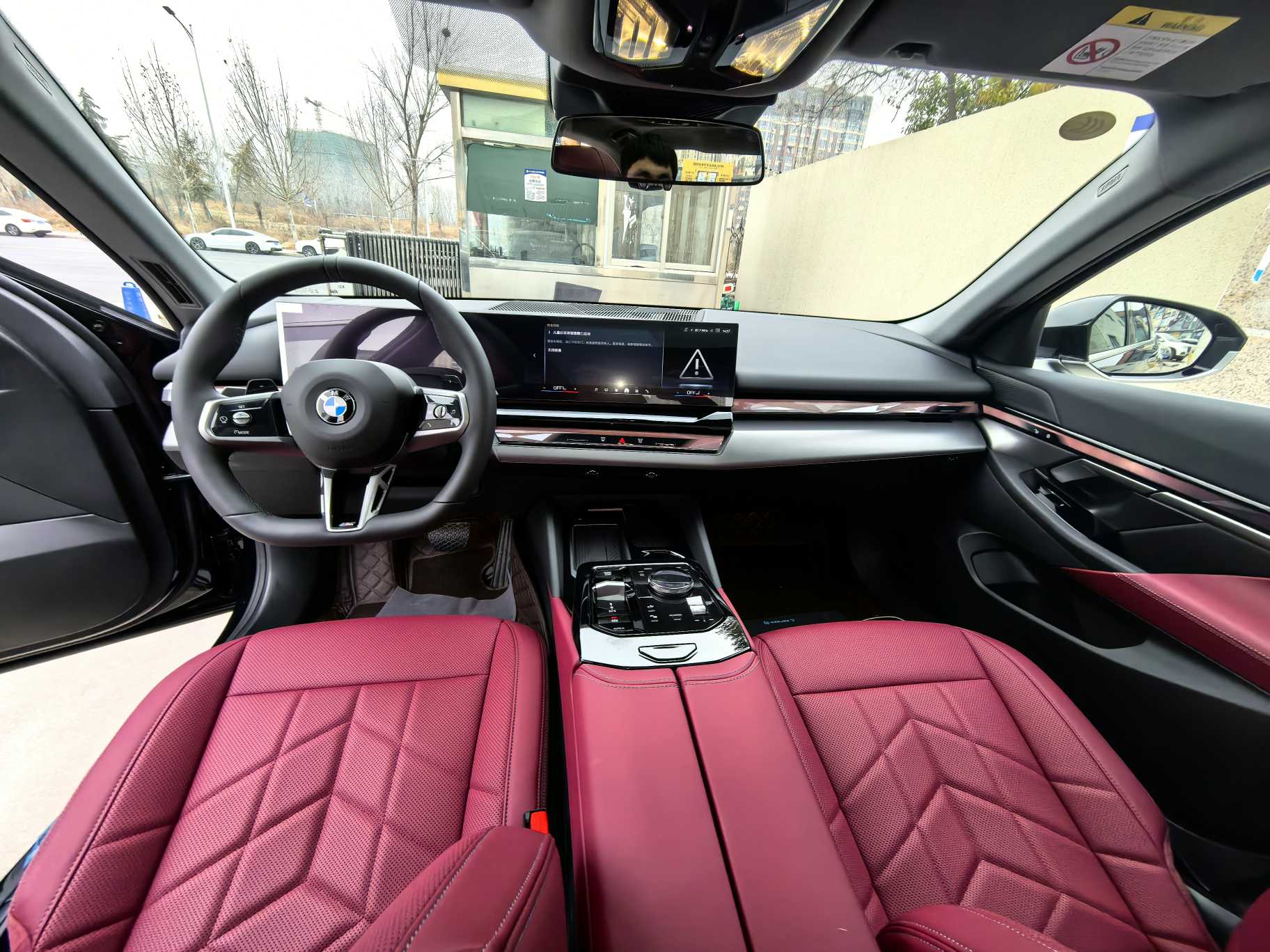 BMW 5 Series 2026 car image #7