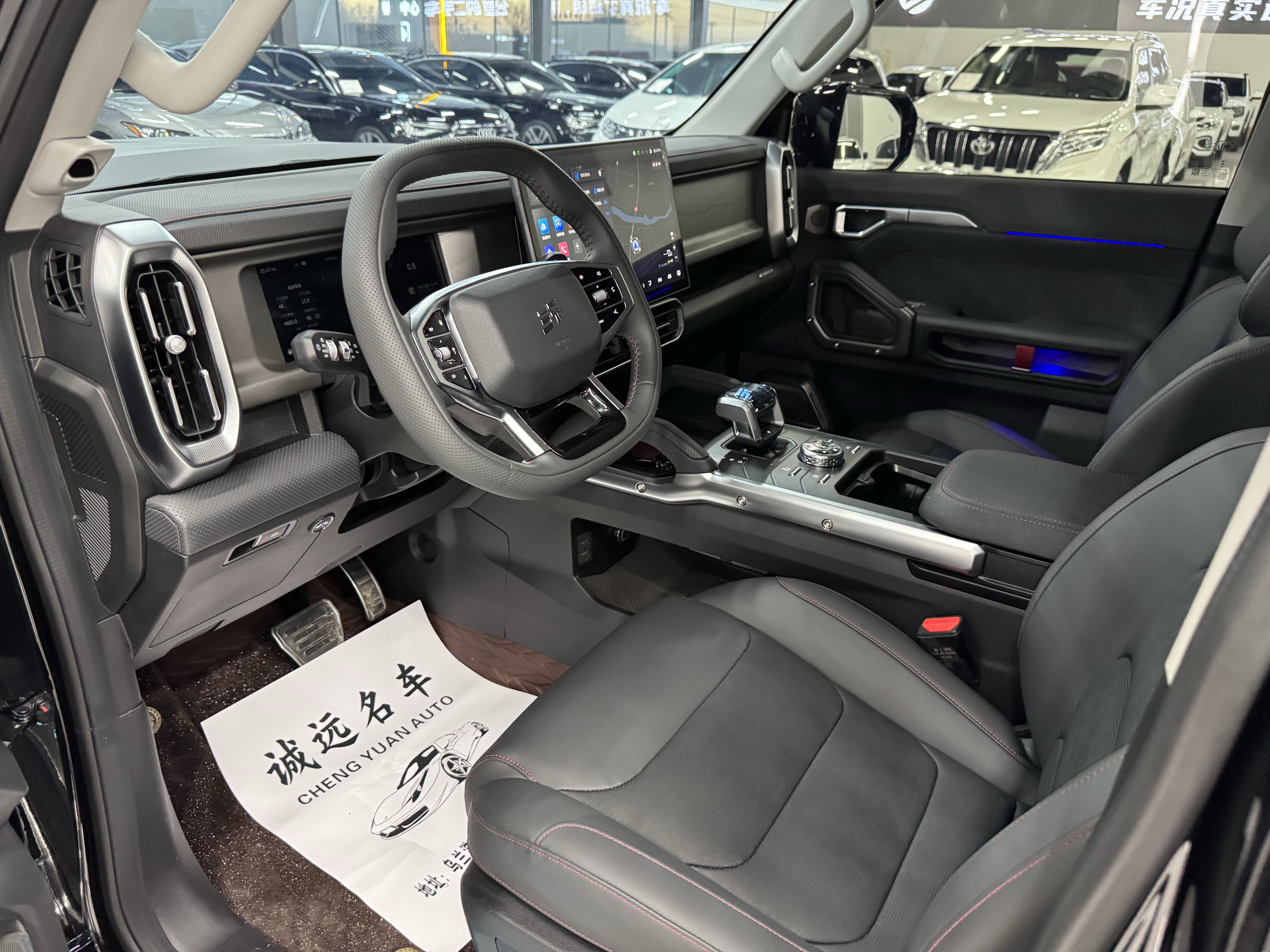 Jetour Traveller 2024 car image #7