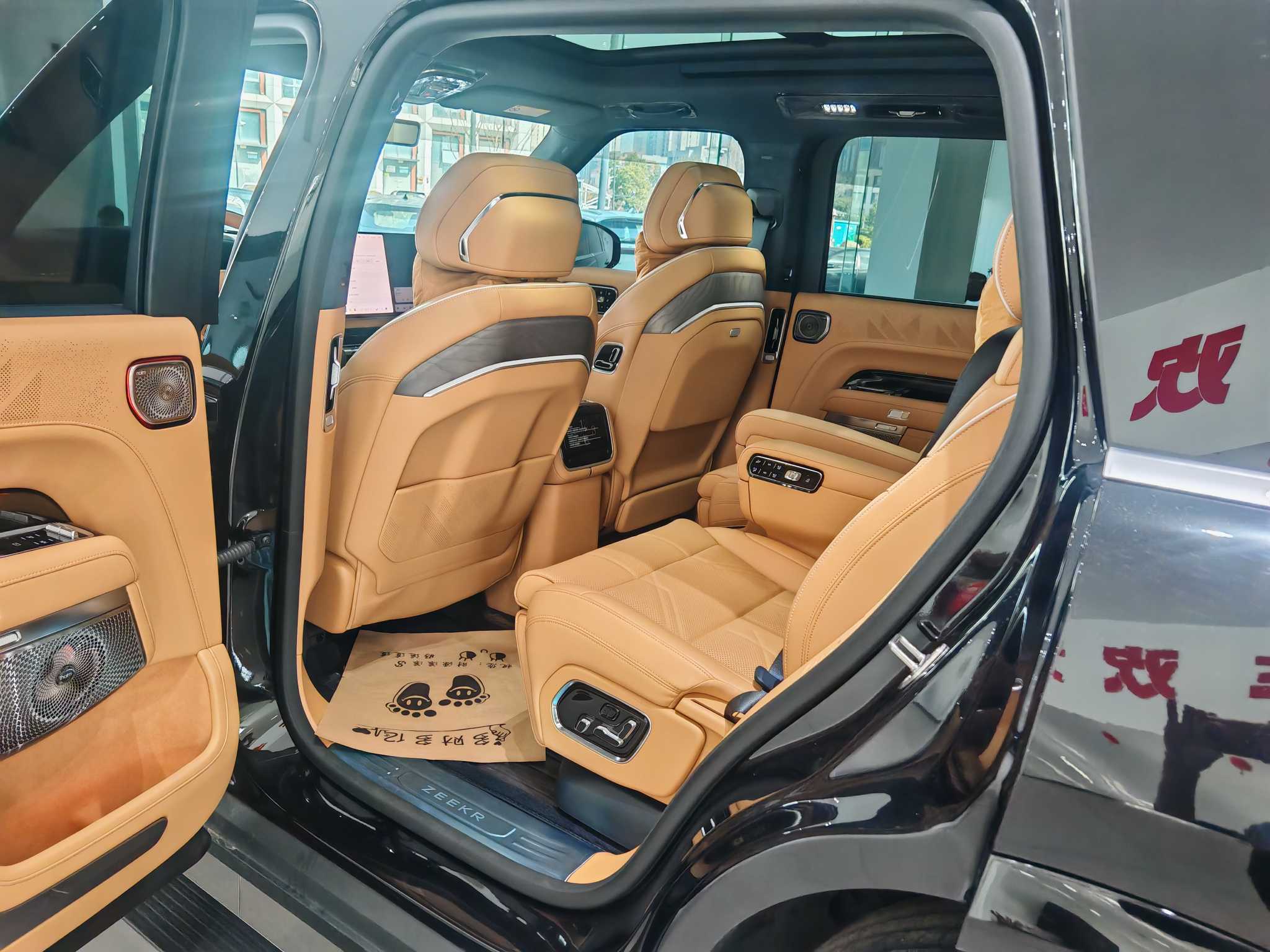 极氪 极氪9X 2026 汽车图片 #7