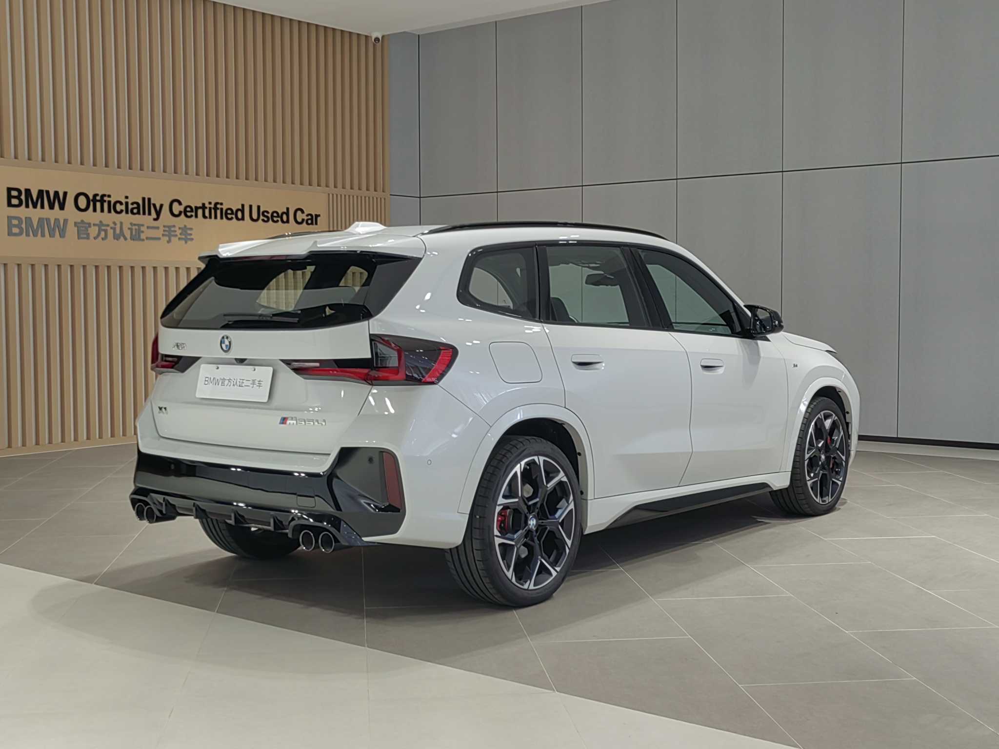 BMW X1 M35Li 2025 car image #7