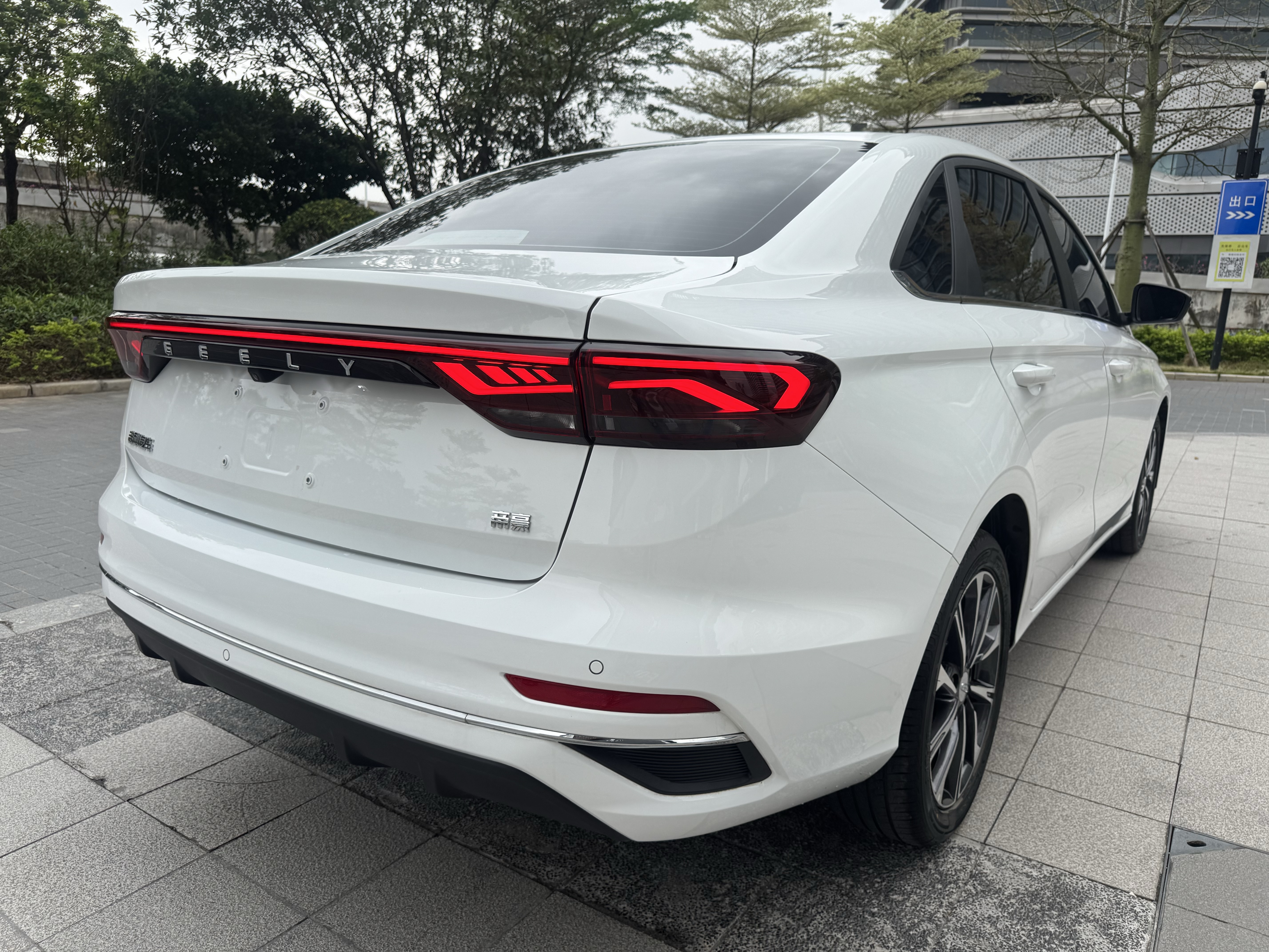 吉利汽车 帝豪 2025 汽车图片 #7