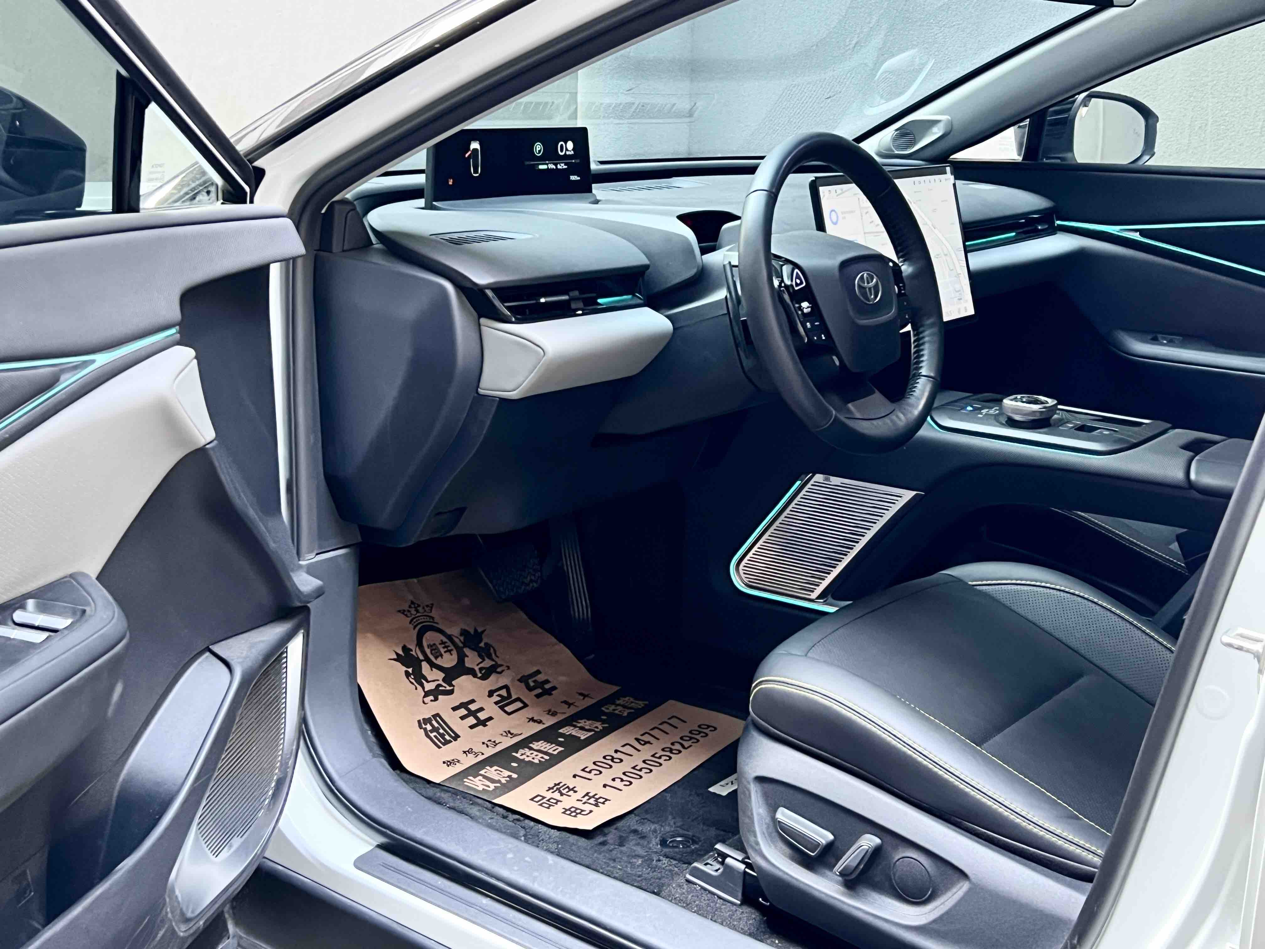 Toyota bZ5 2025 immagine di auto #7