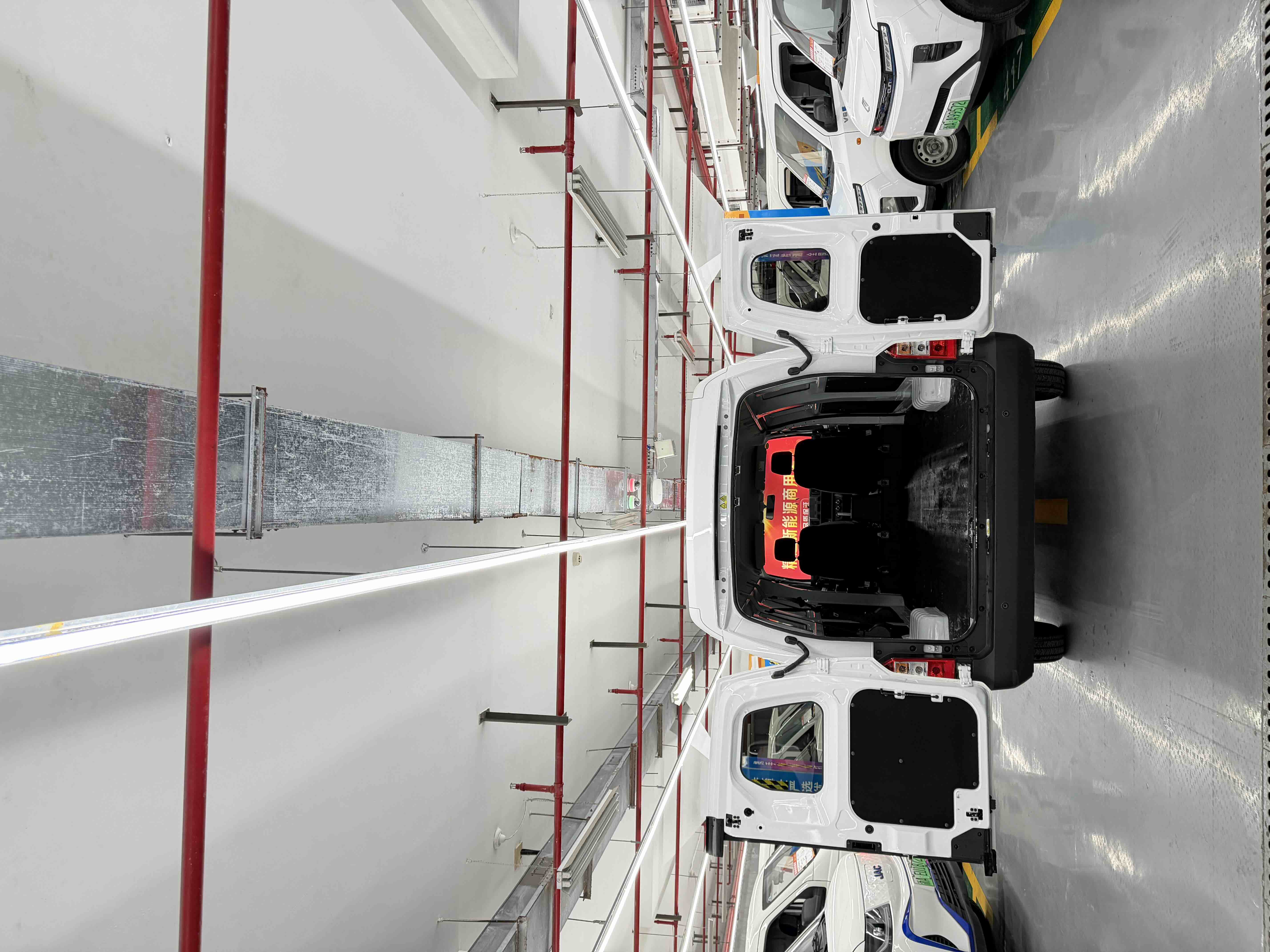 凯翼 凯翼江豚E7 2025 汽车图片 #7