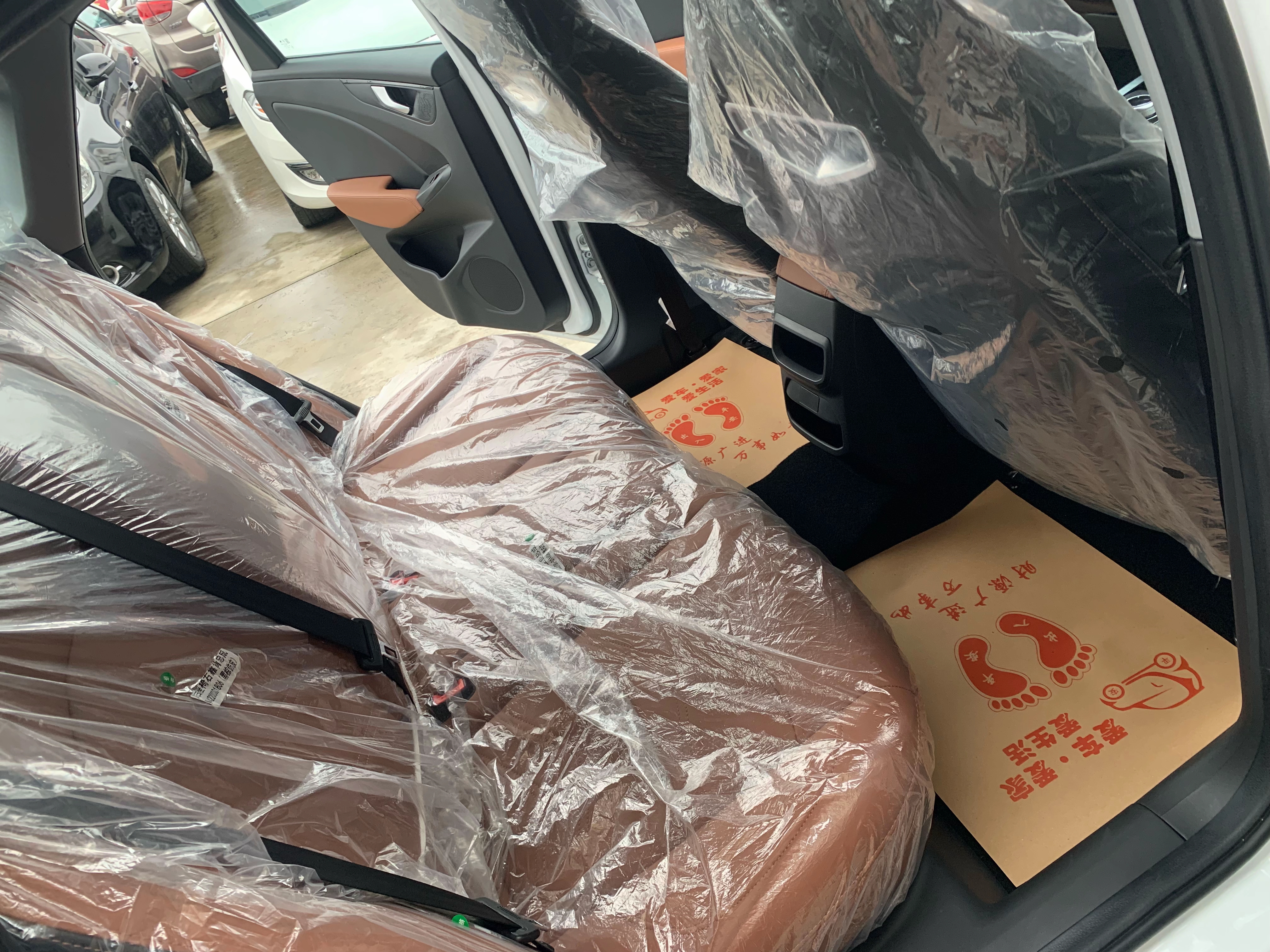 凯翼 轩度EV 2025 汽车图片 #7