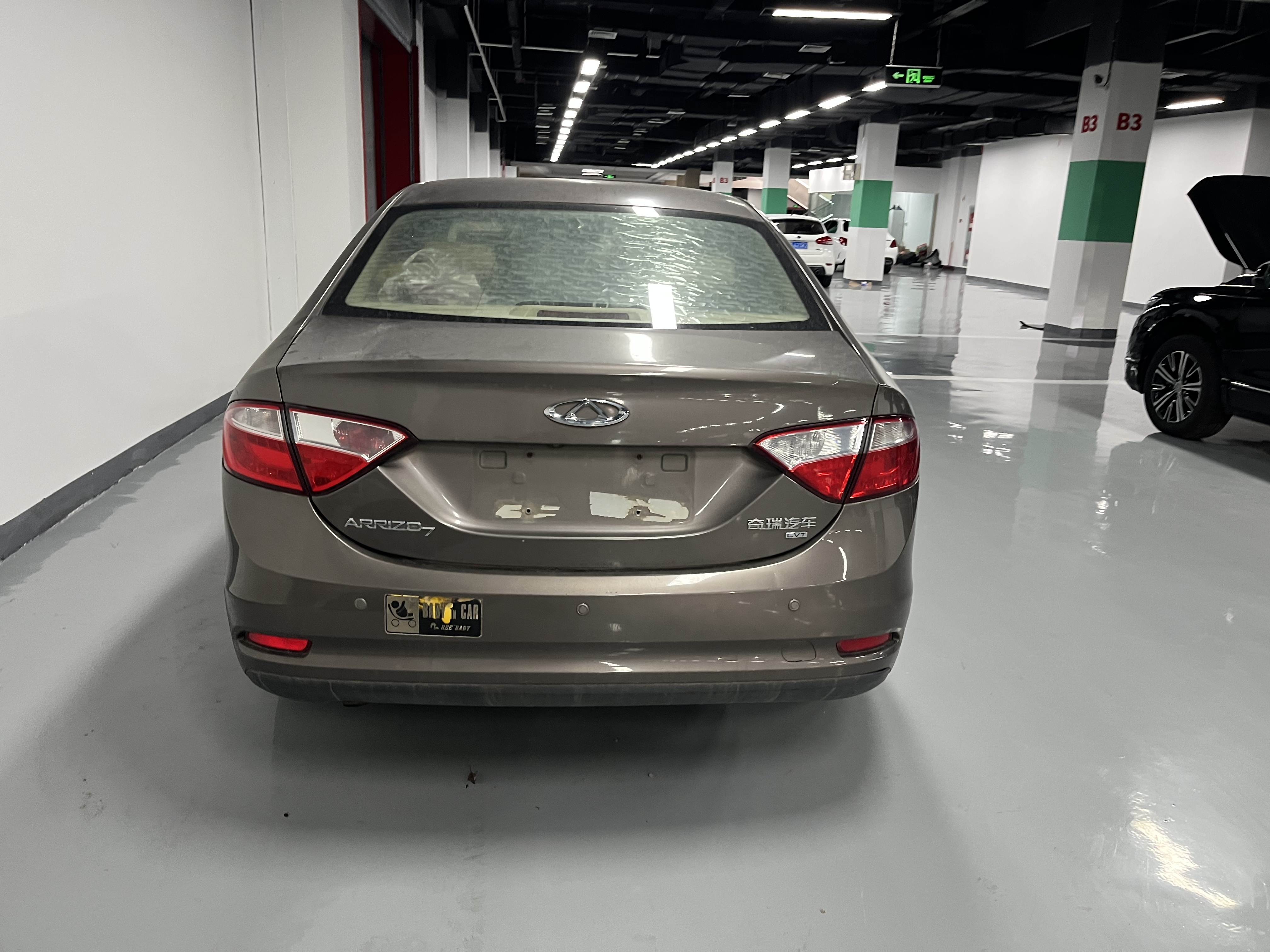 Chery Arrizo 7 2015 #7 Chery Arrizo 7 2015 صورة سيارة #7