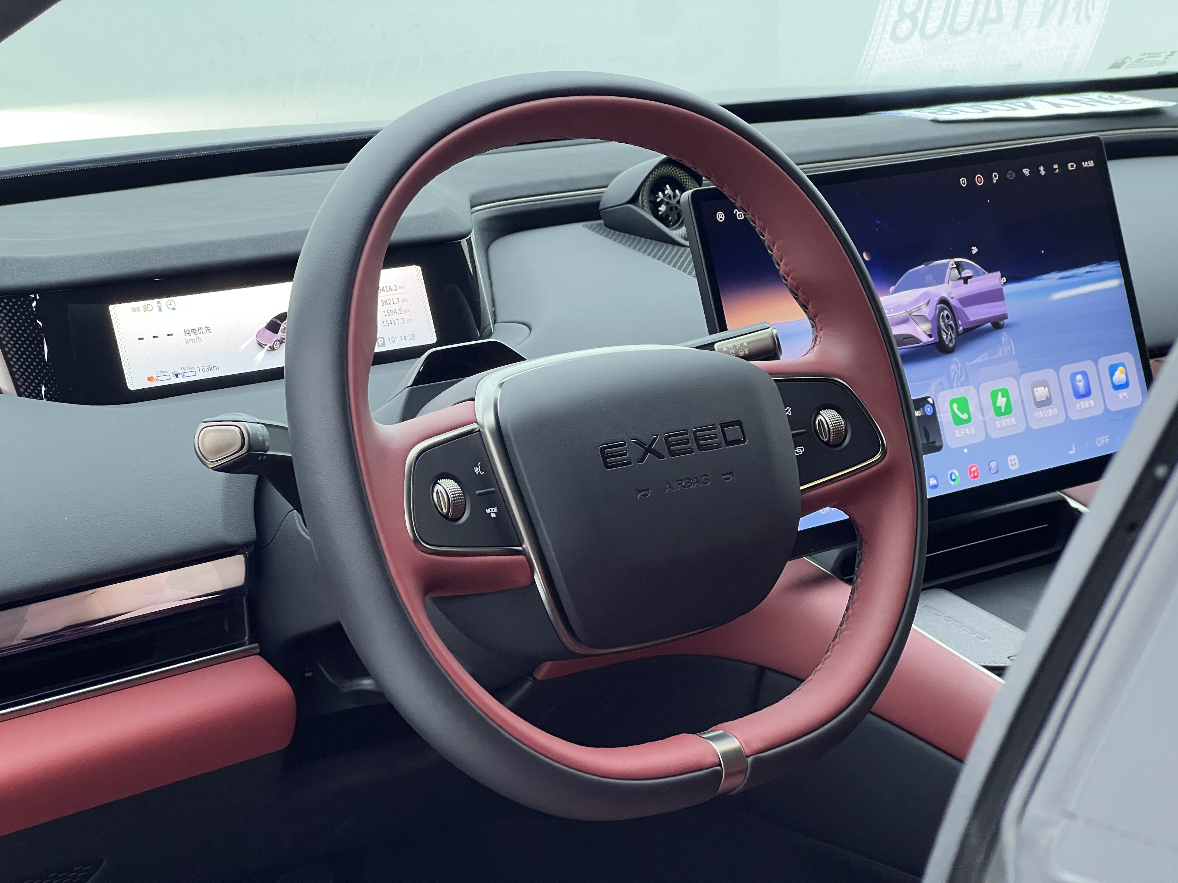 Exceed Stellar Era ES 2025 car image #7