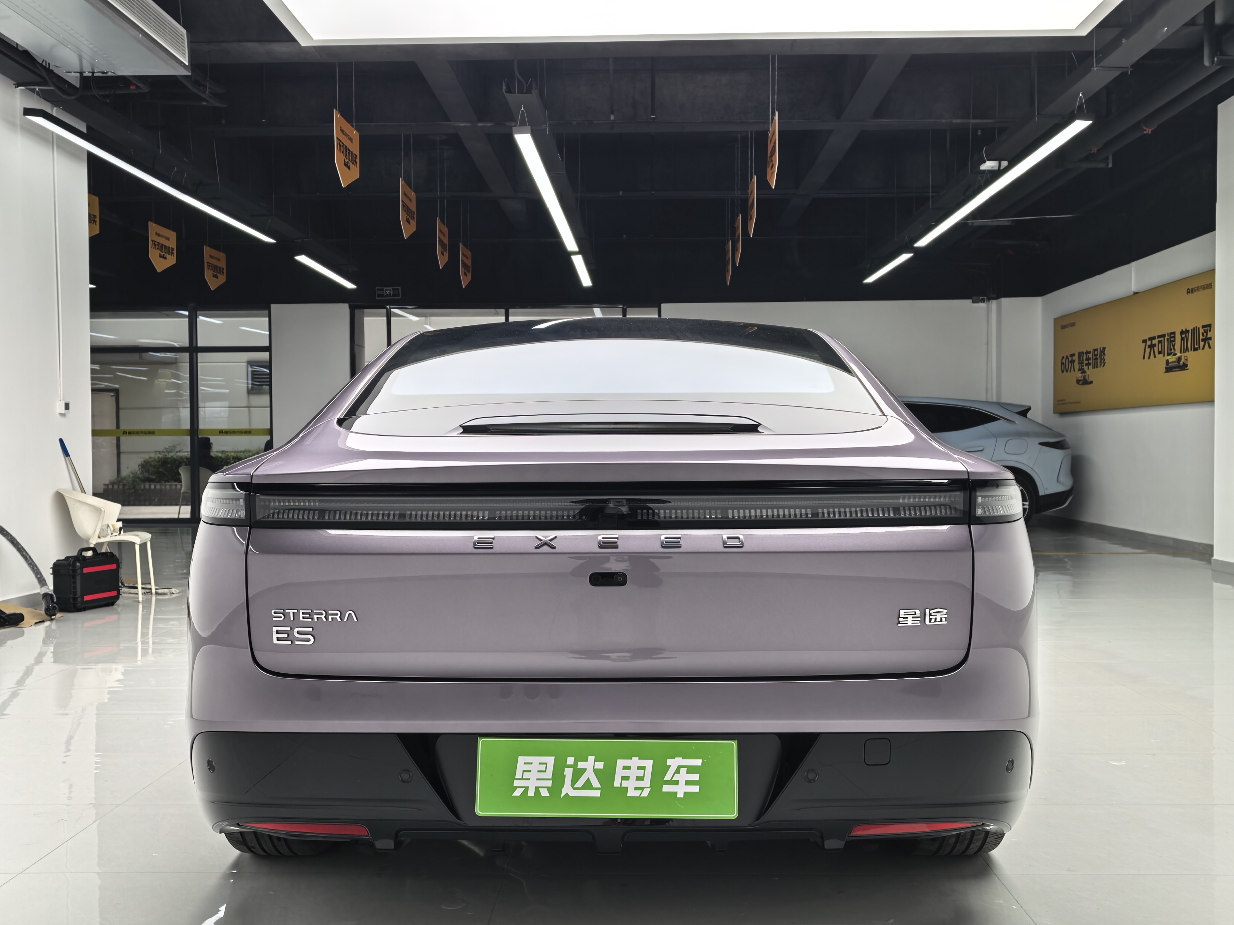 Exceed Stellar Era ES 2025 car image #7