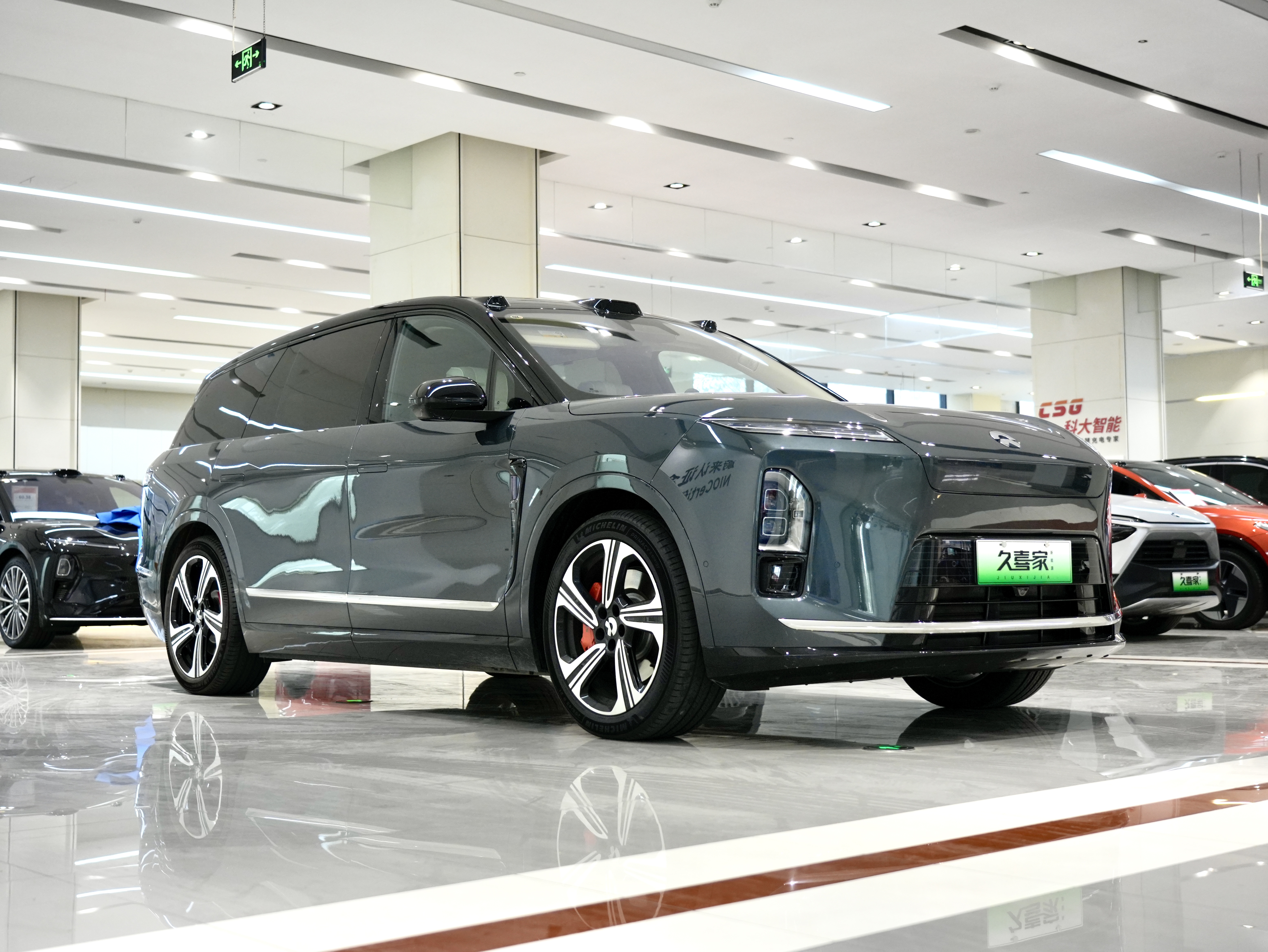 NIO ES8 2025 #7 NIO ES8 2025 car image #7