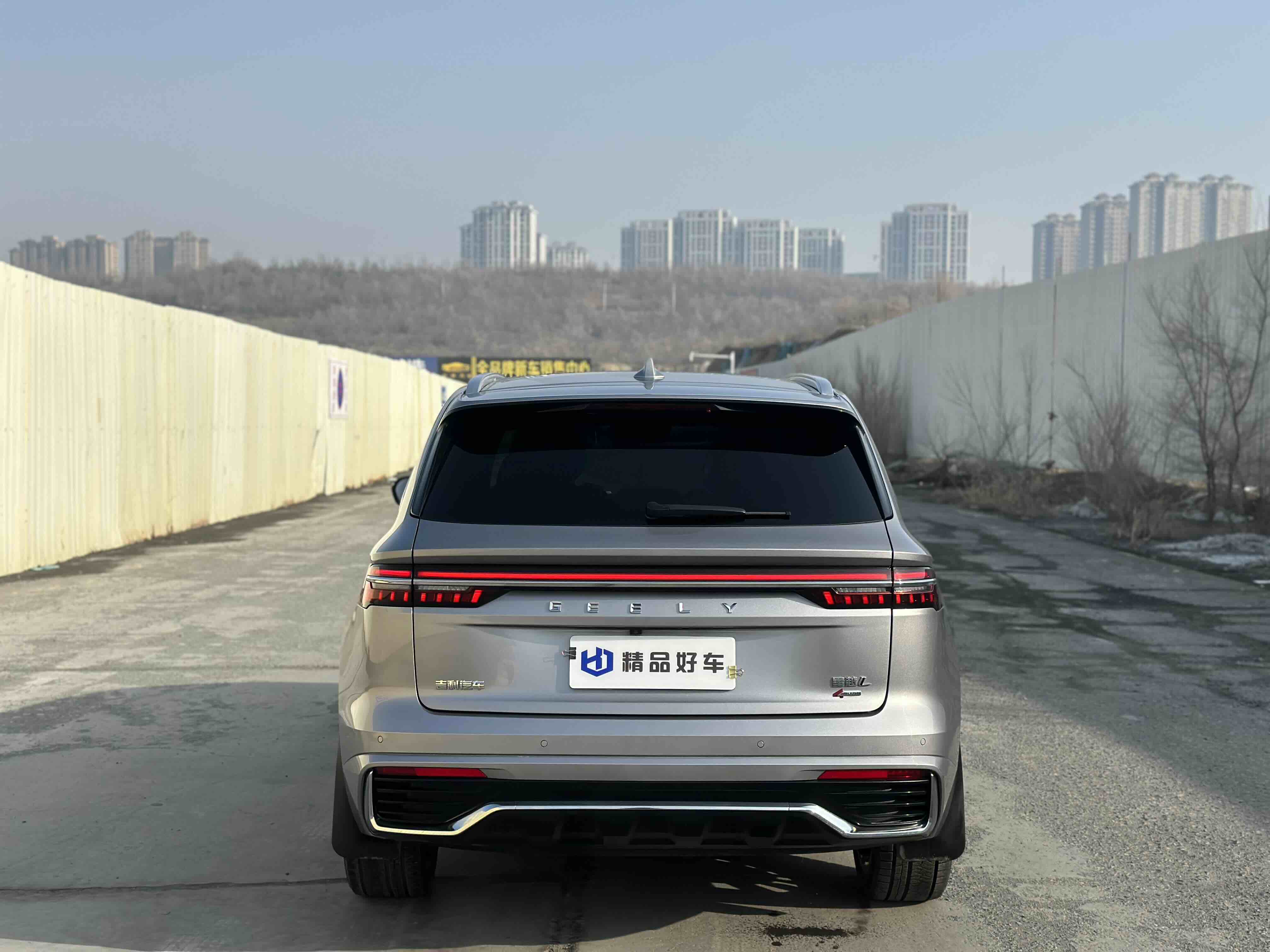 GEELY Monjaro 2025 imagem de carro #7