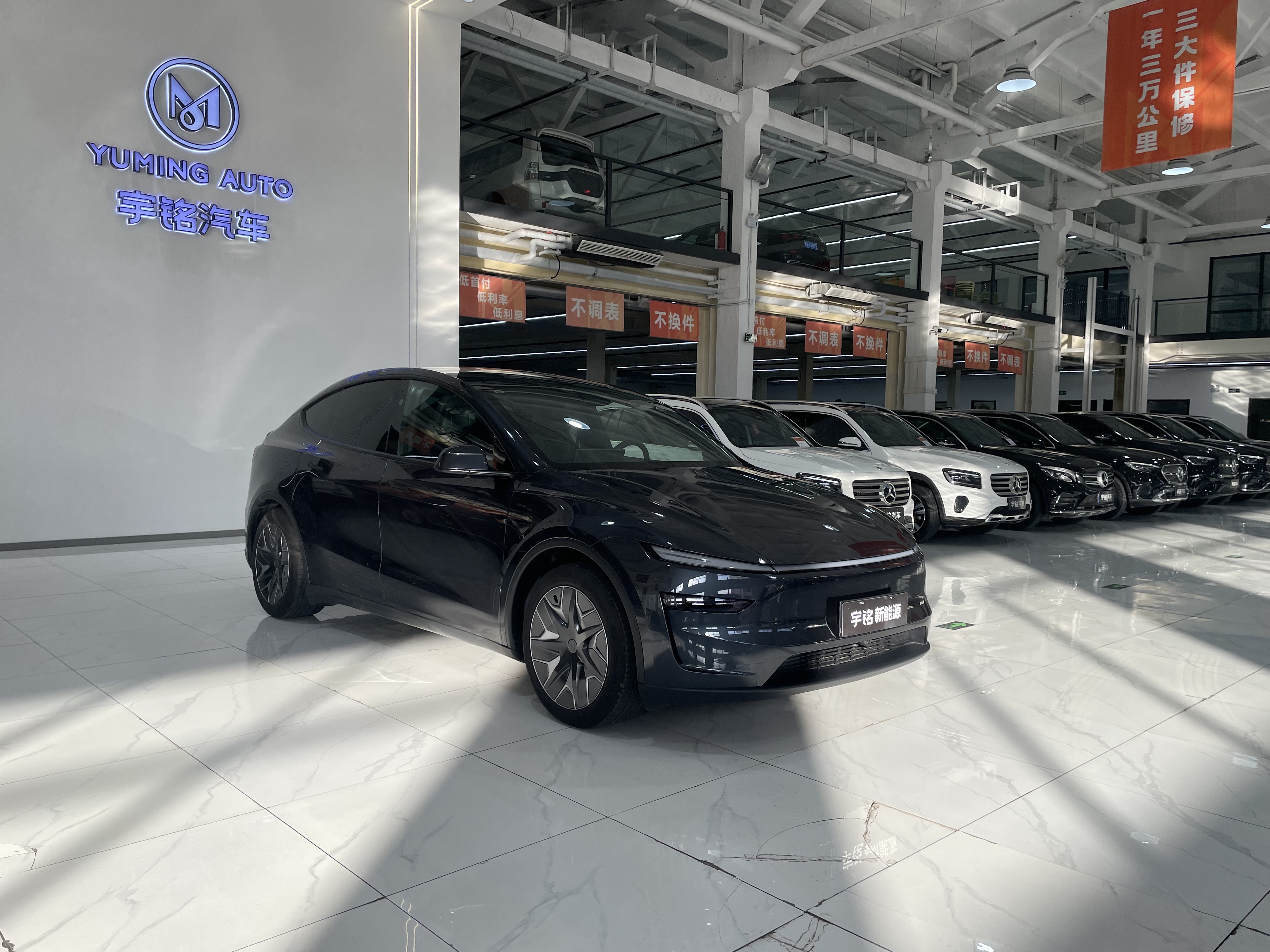 特斯拉 Model Y L 2025 汽车图片 #7