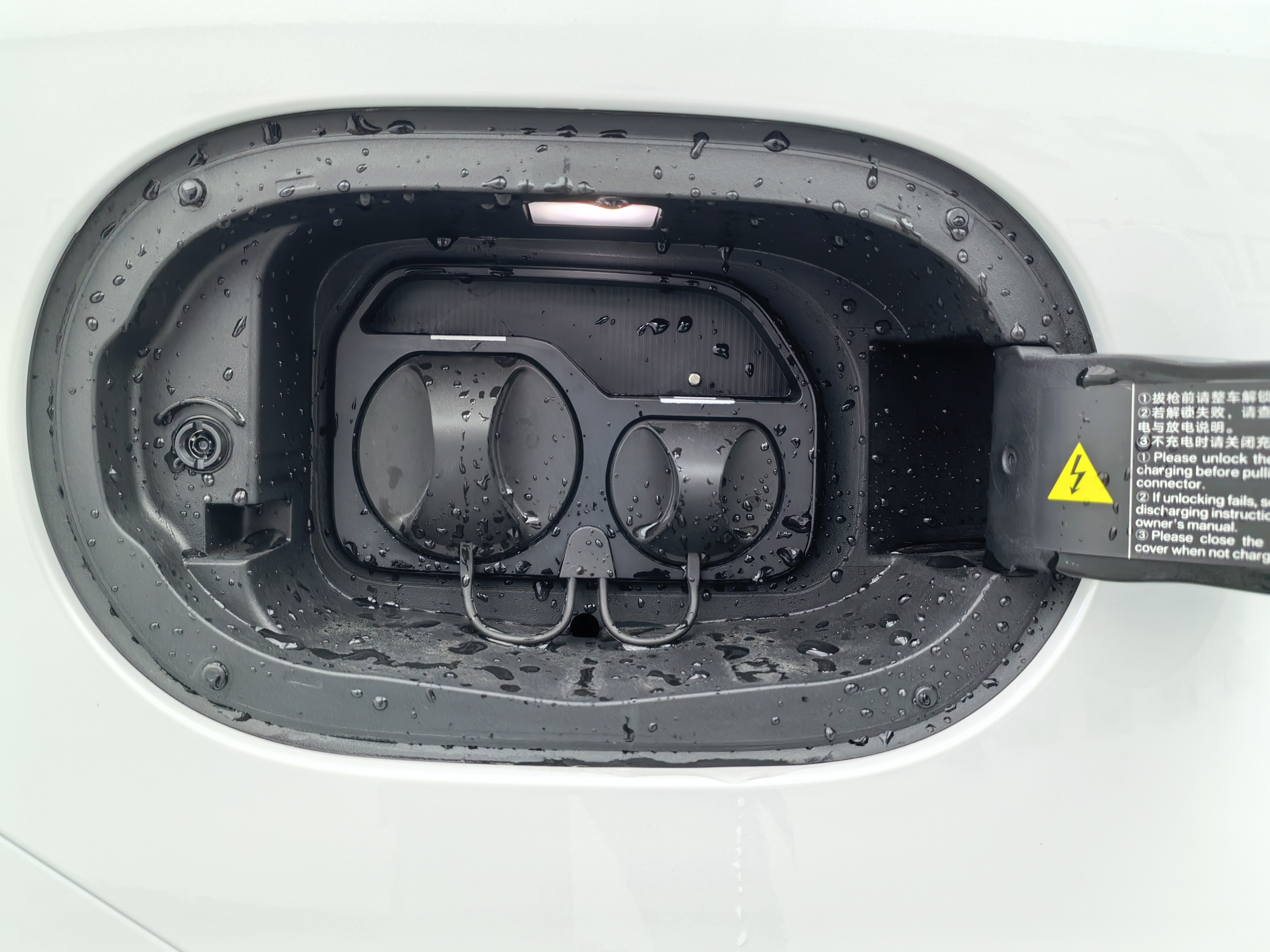 BYD Qin Plus 2025 imagem de carro #7