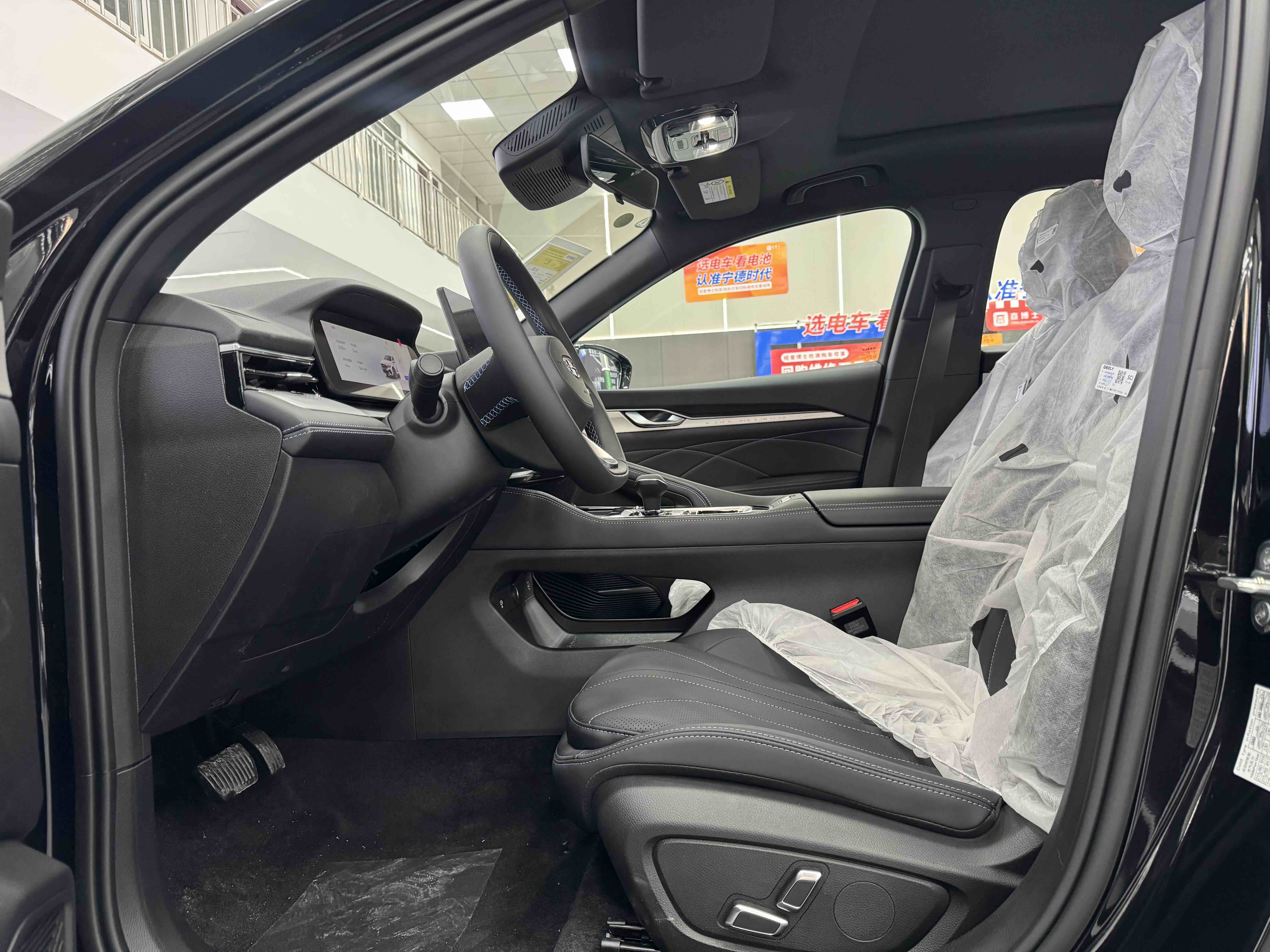 GEELY Preface 2026 car image #7