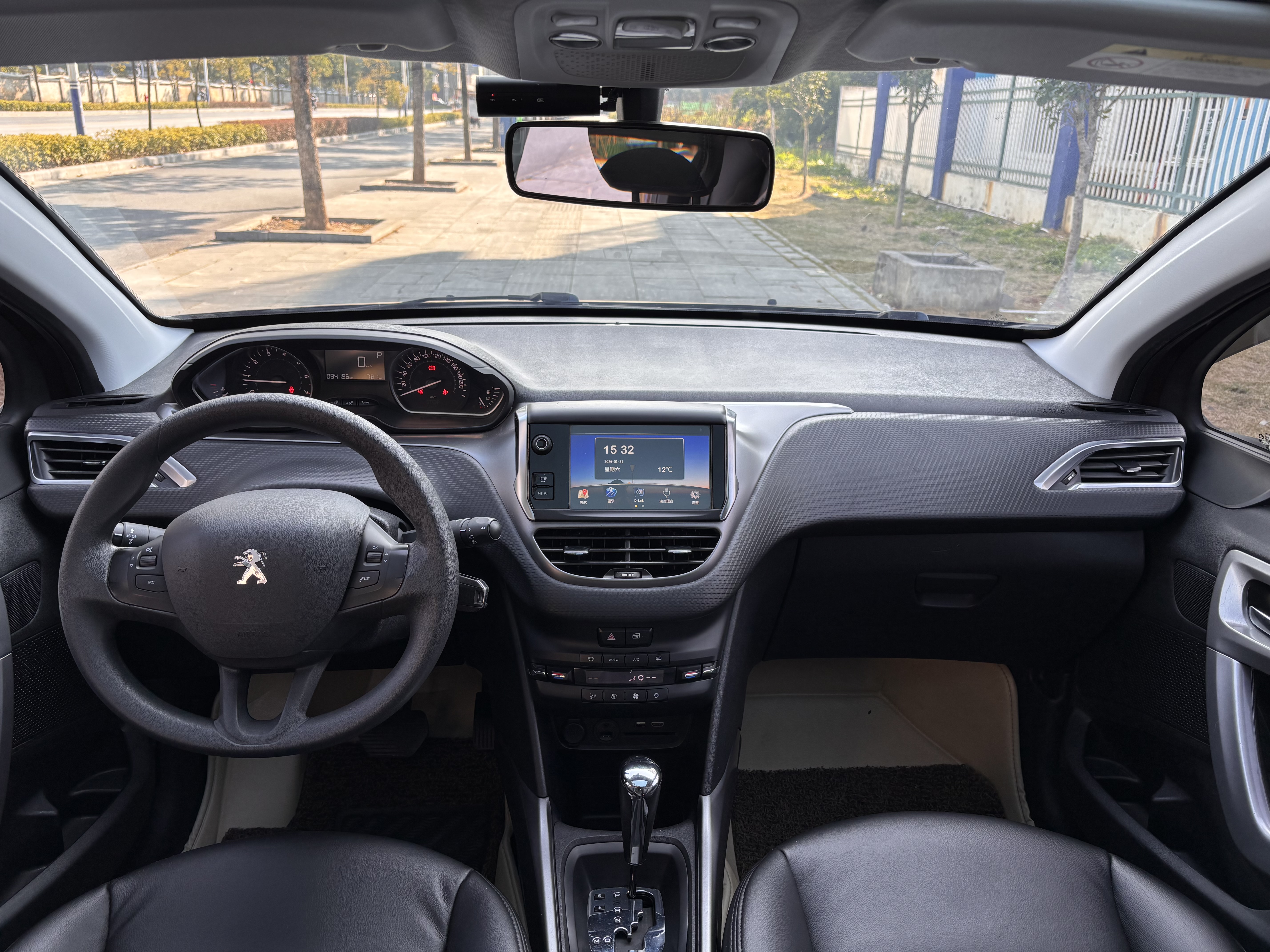 标致 标致2008 2015 汽车图片 #7