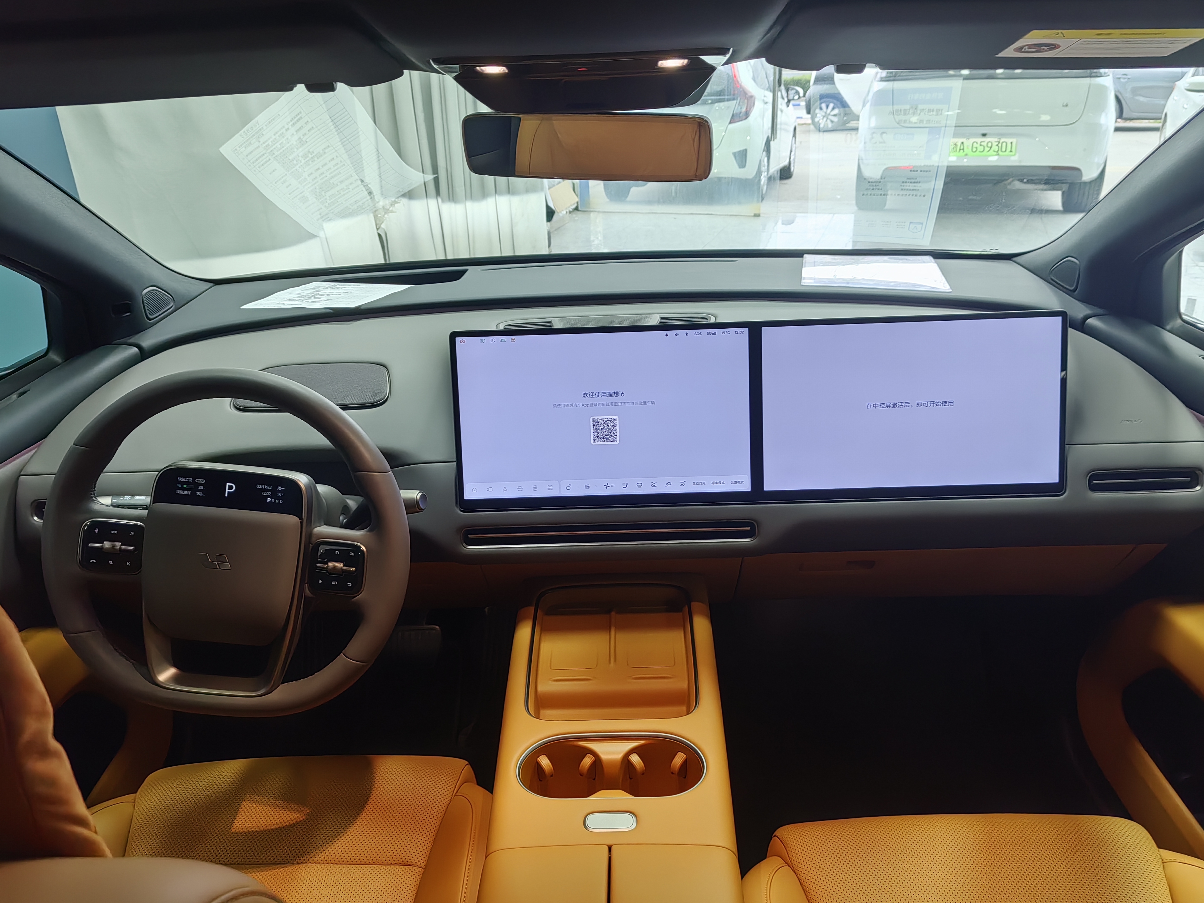 Li 2025 #7 Li 2025 car image #7