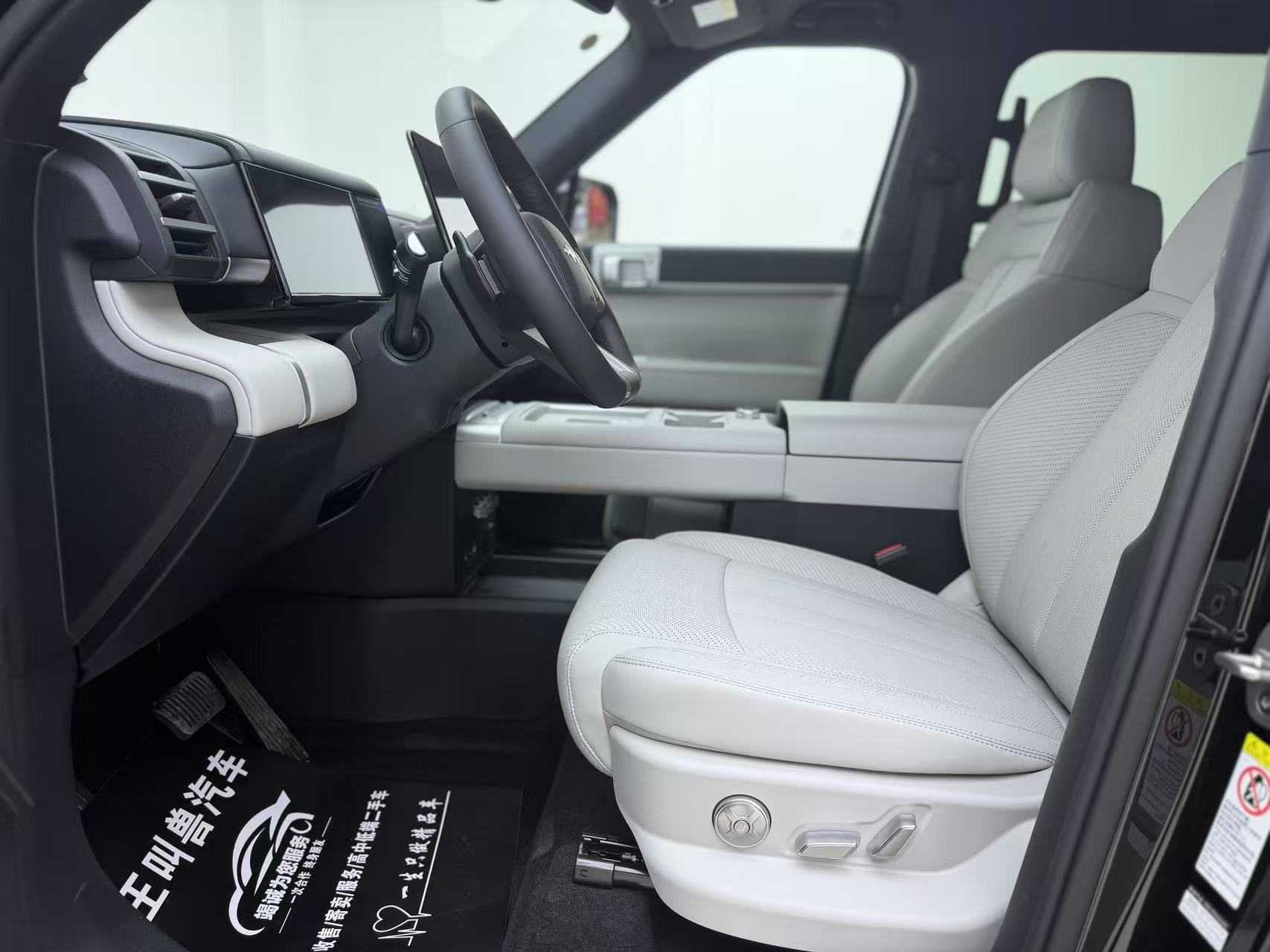 FangChengBao Tiger 7 2026 car image #7