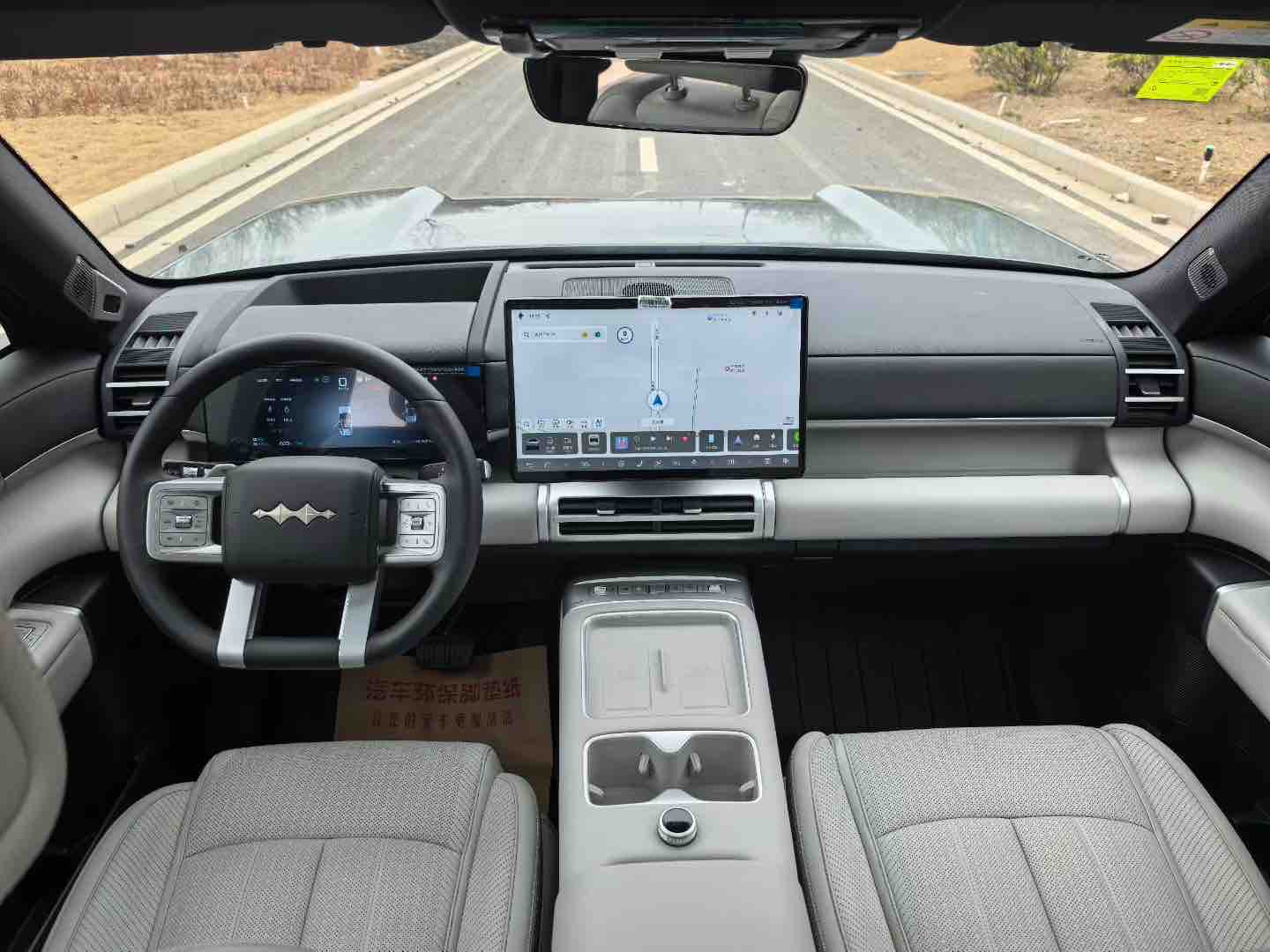 FangChengBao Tiger 7 2026 صورة سيارة #7