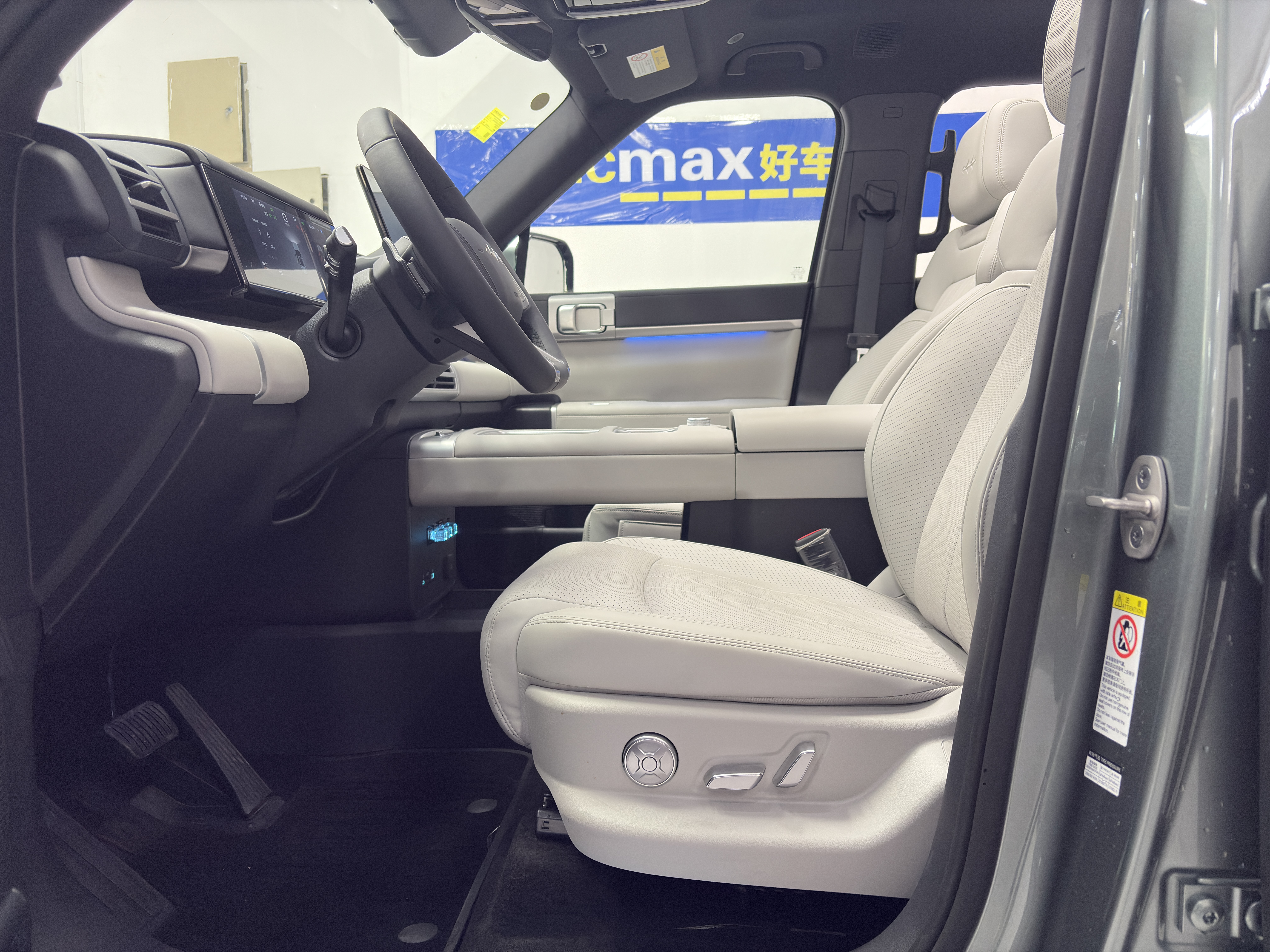 FangChengBao Tiger 7 2025 immagine di auto #7