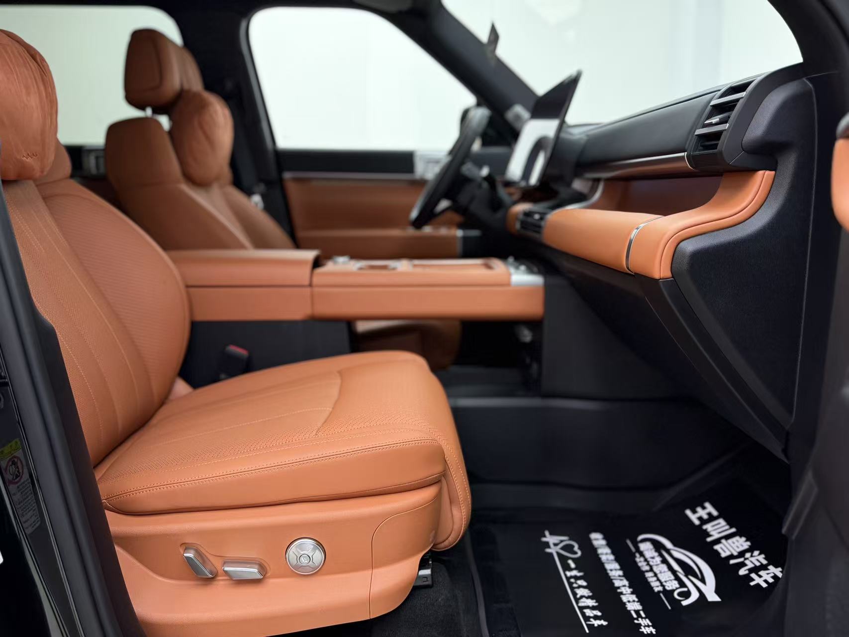 FangChengBao Tiger 7 2025 #7 FangChengBao Tiger 7 2025 immagine di auto #7