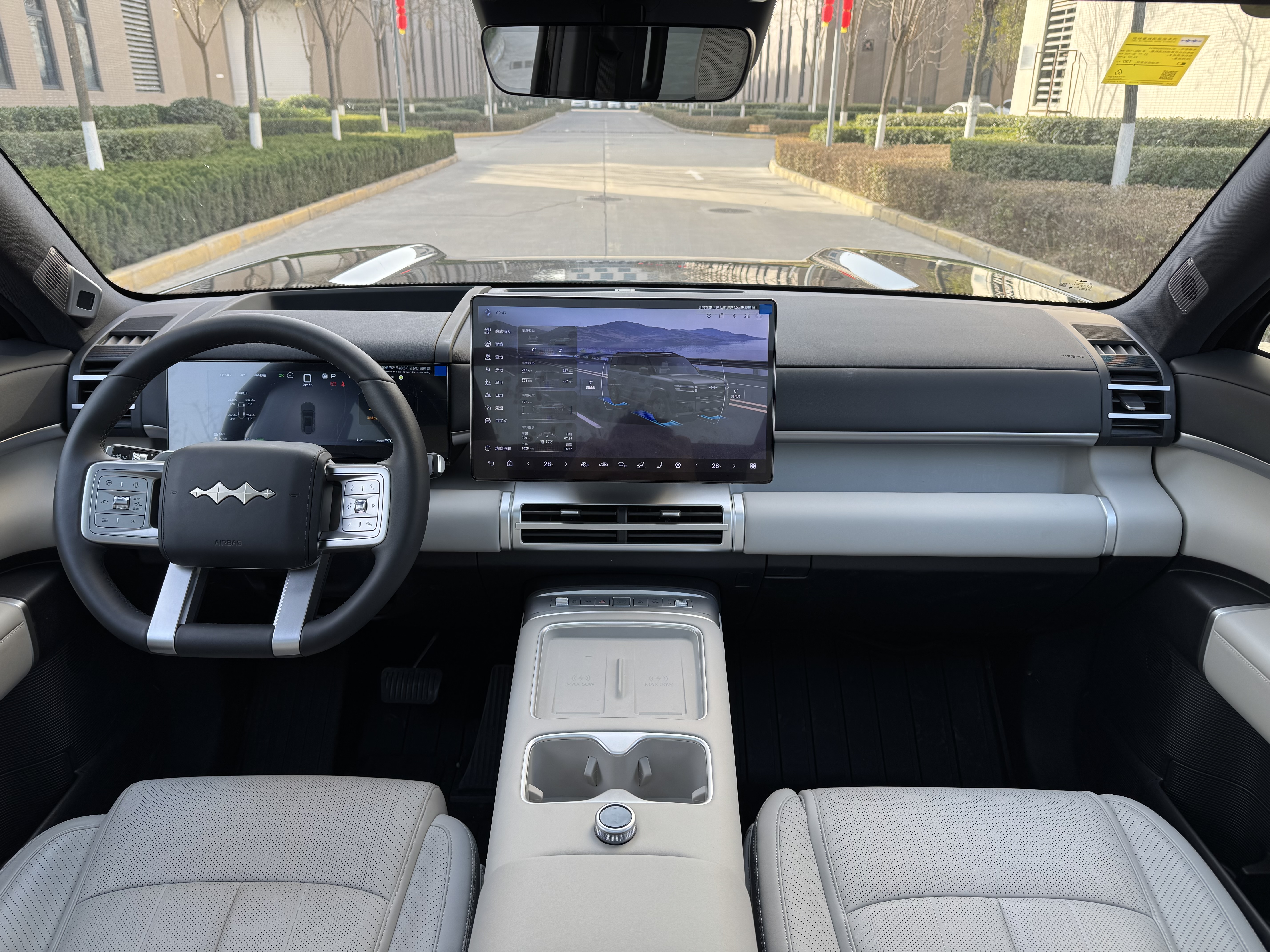 FangChengBao Tiger 7 2025 car image #7