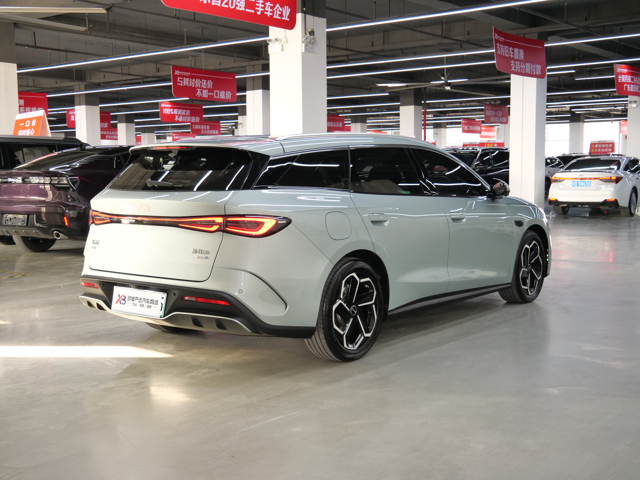 BYD Seal 06 DM-i 2025 #7 BYD Seal 06 DM-i 2025 immagine di auto #7