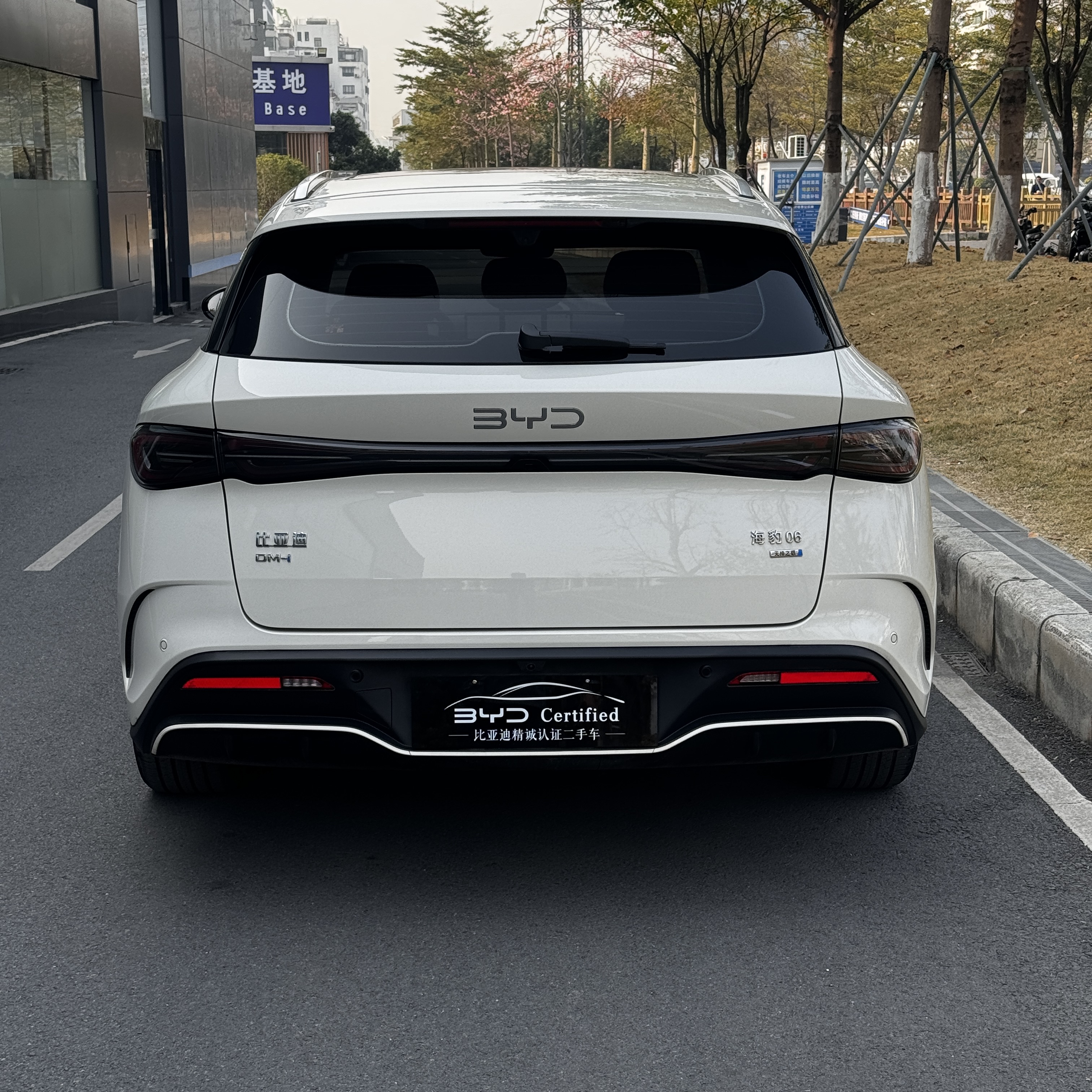 BYD 2025 #7 BYD 2025 car image #7