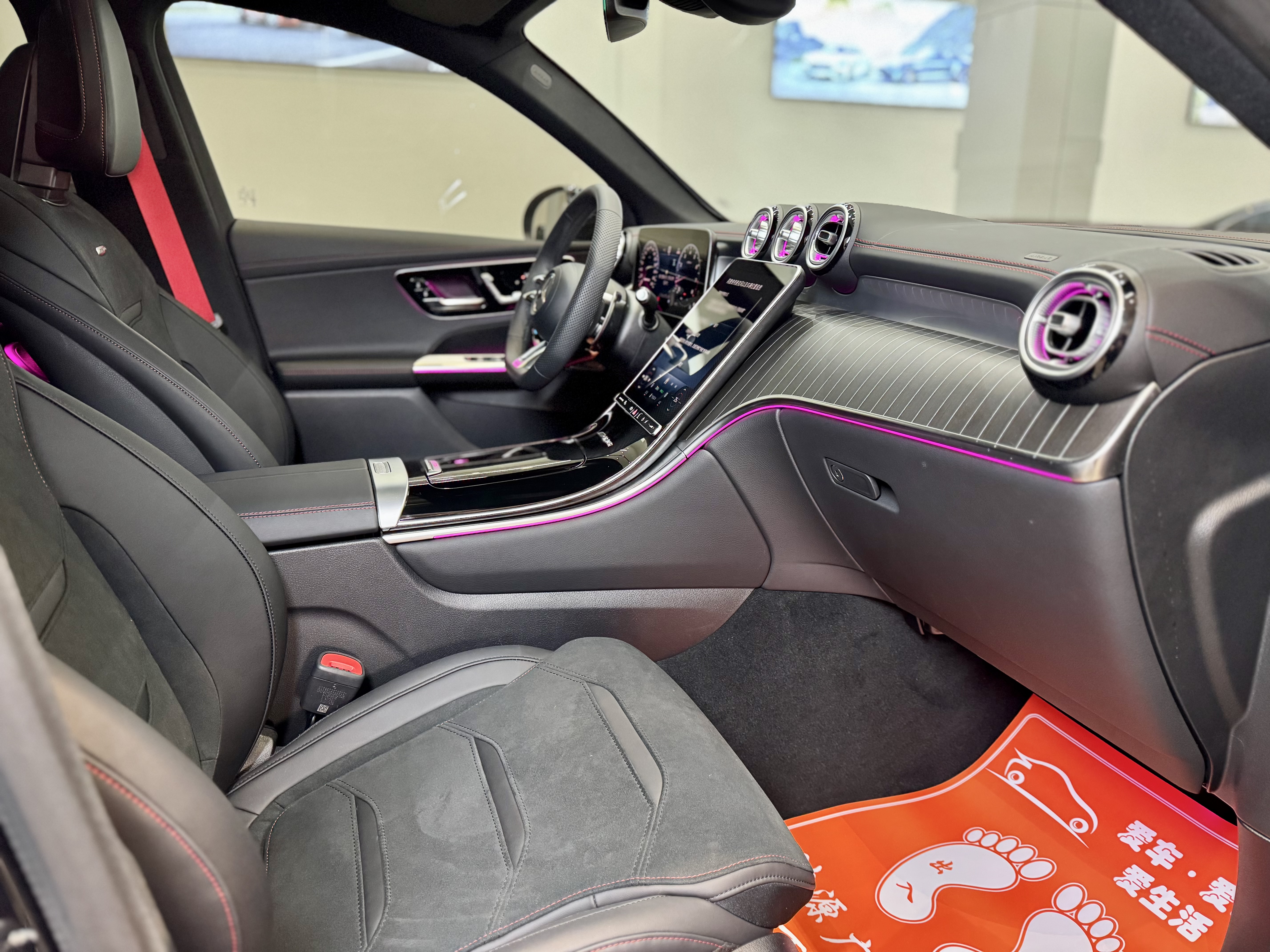 Mercedes-Benz GLC AMG 2025 car image #7