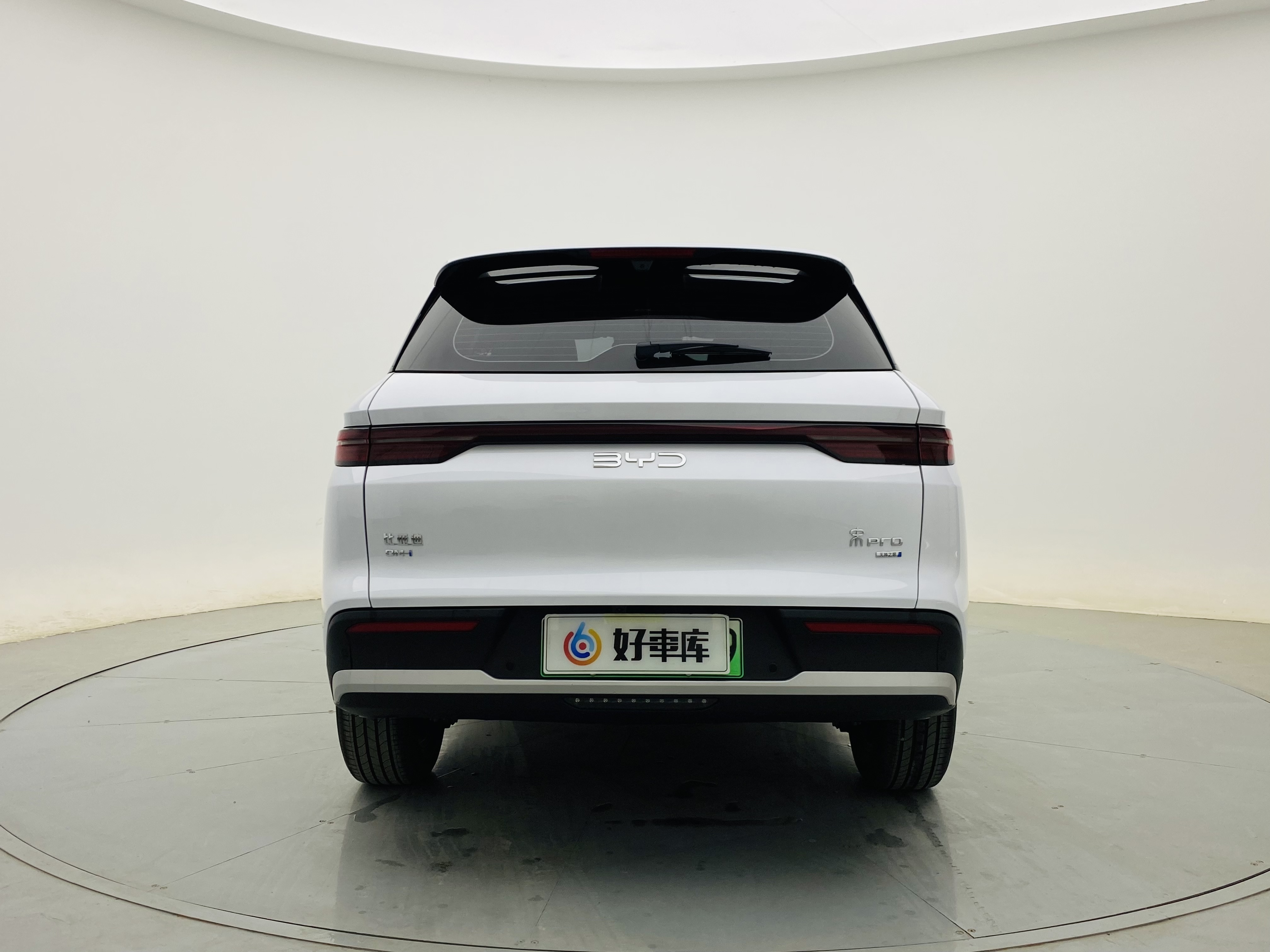 BYD Song Pro New Energy 2025 car image #7