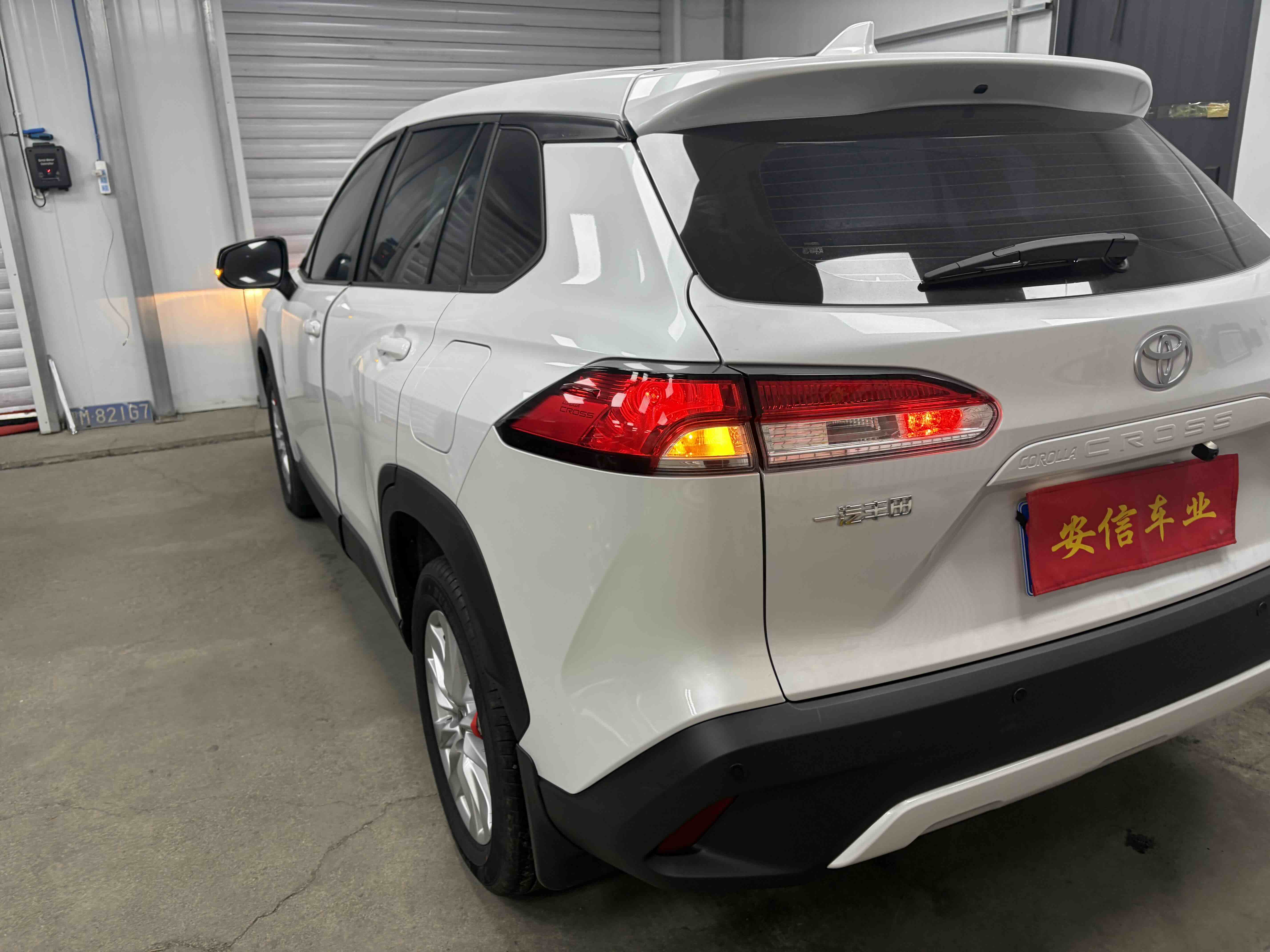 Toyota Corolla Cross 2026 immagine di auto #7