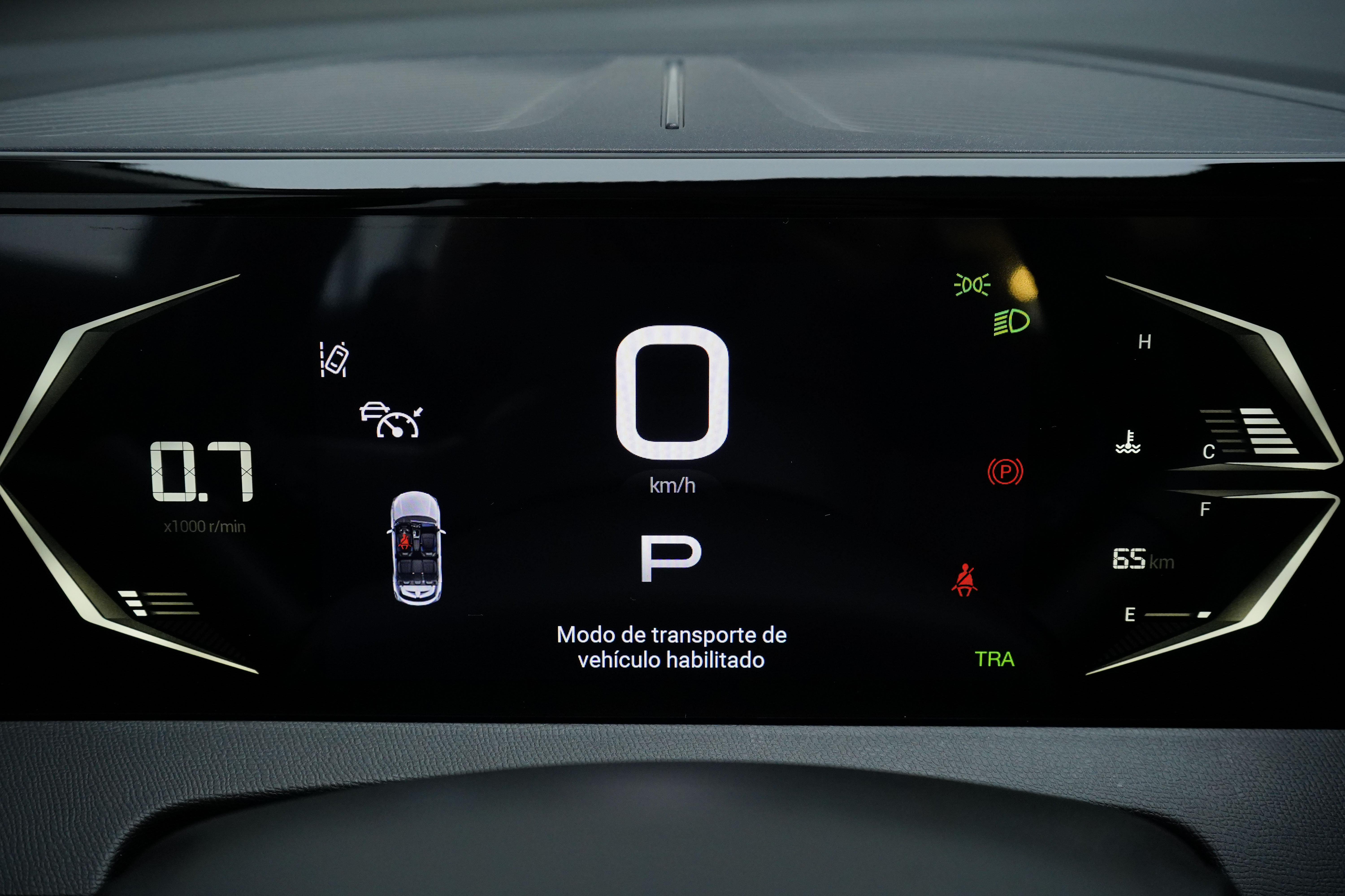 GAC Trumpchi GS3 2026 immagine di auto #7