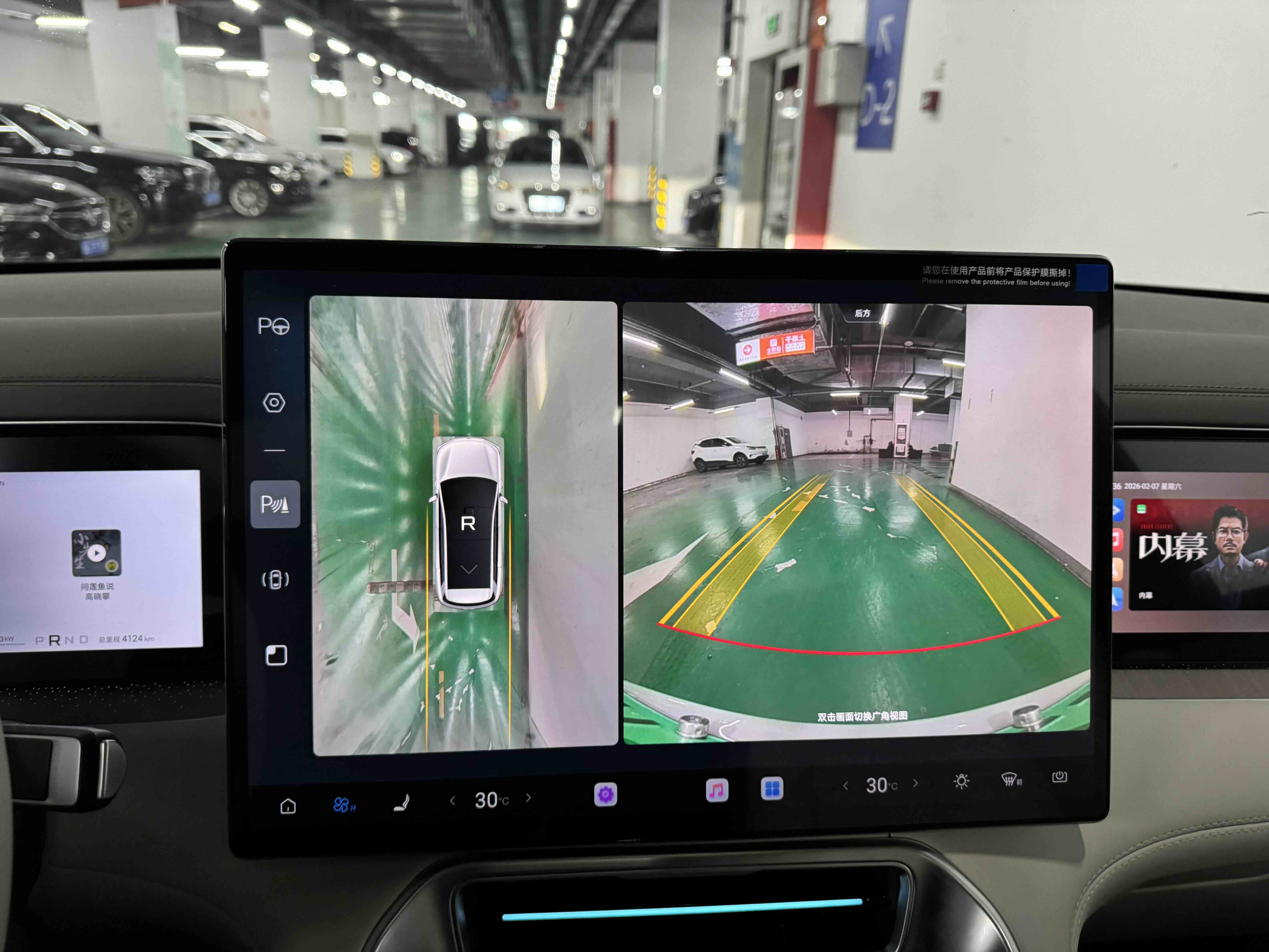 Denza N8L 2026 immagine di auto #7