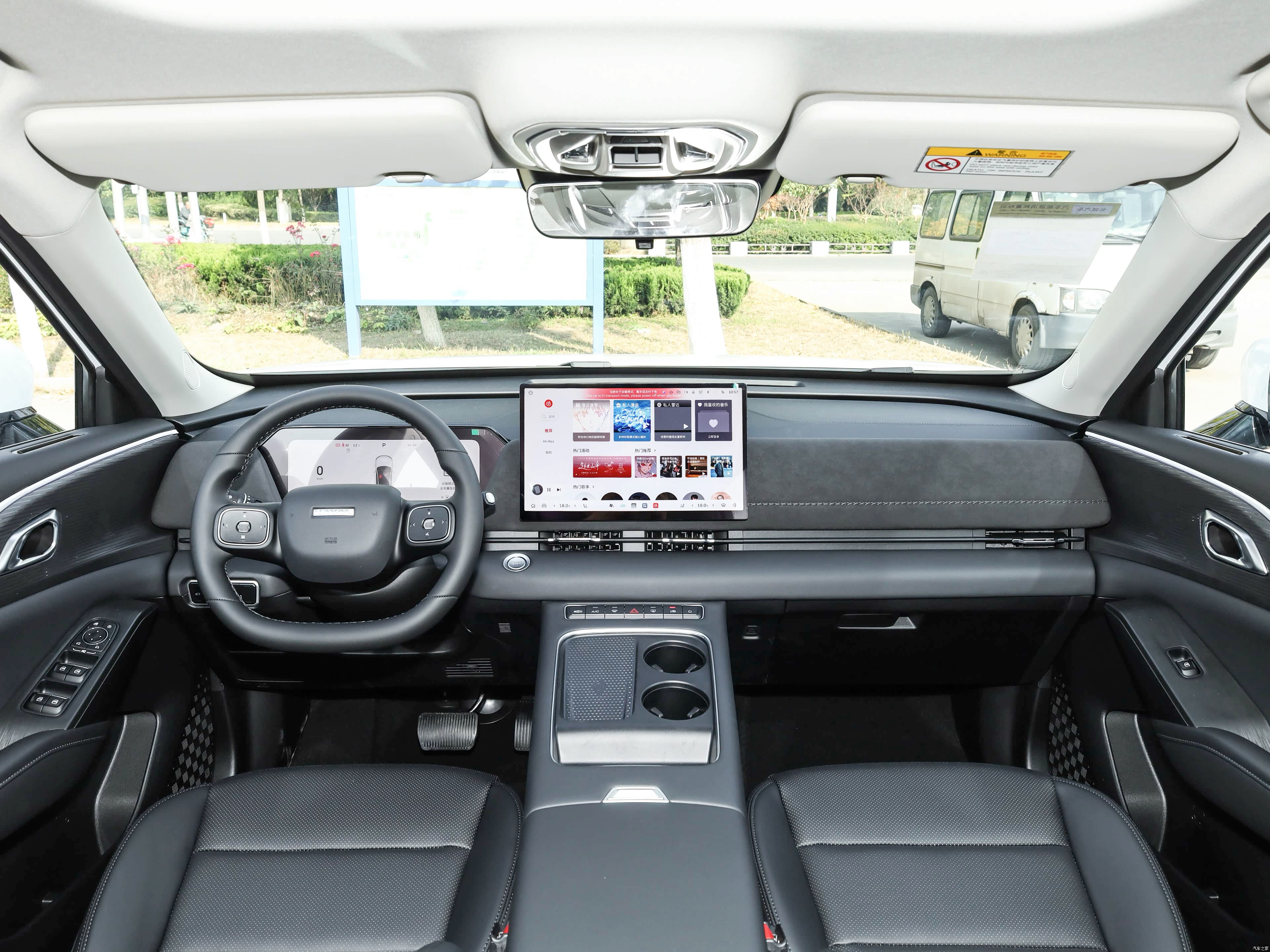 Haval H6L 2025 immagine di auto #7