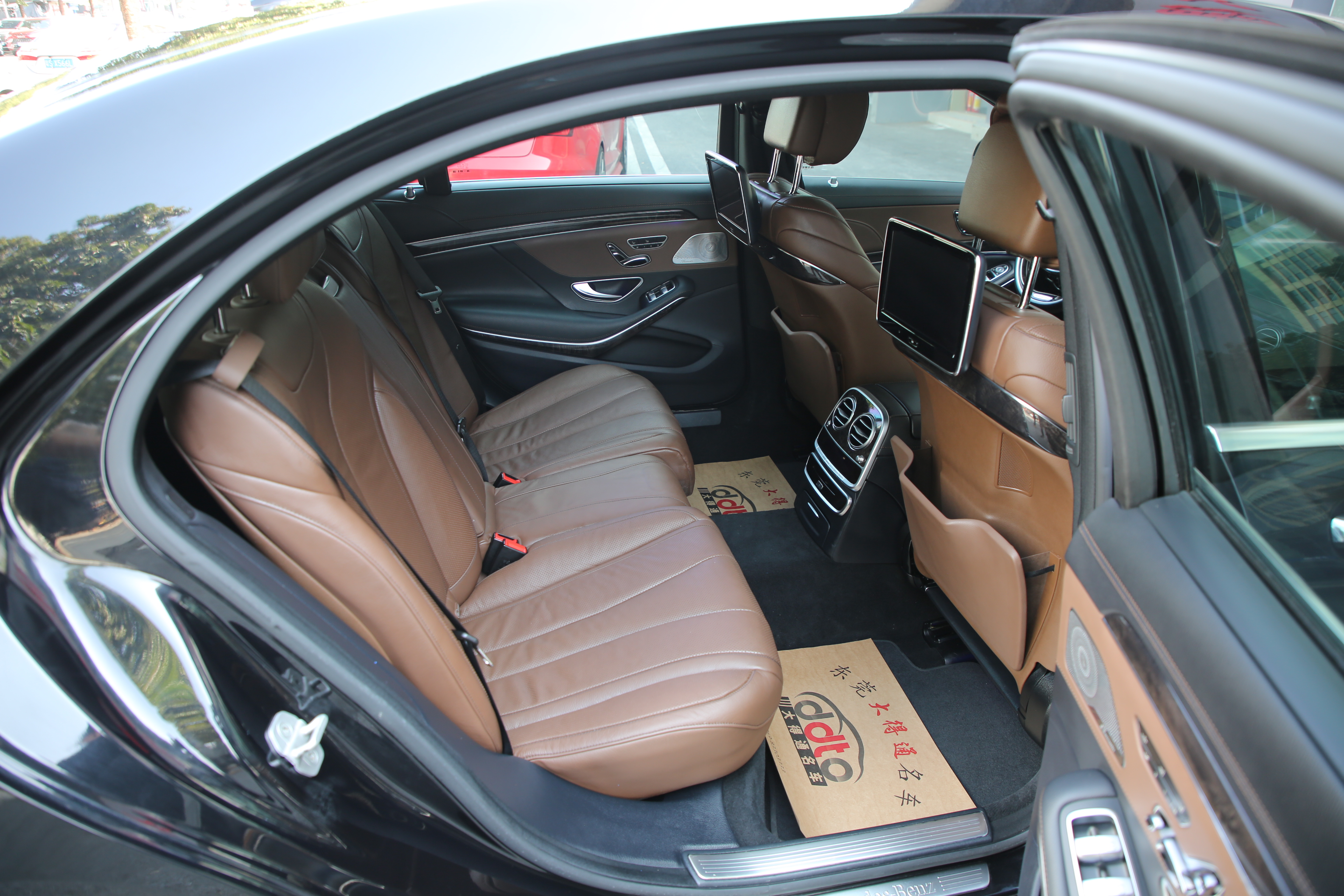 Mercedes-Benz S Class 2015 car image #7