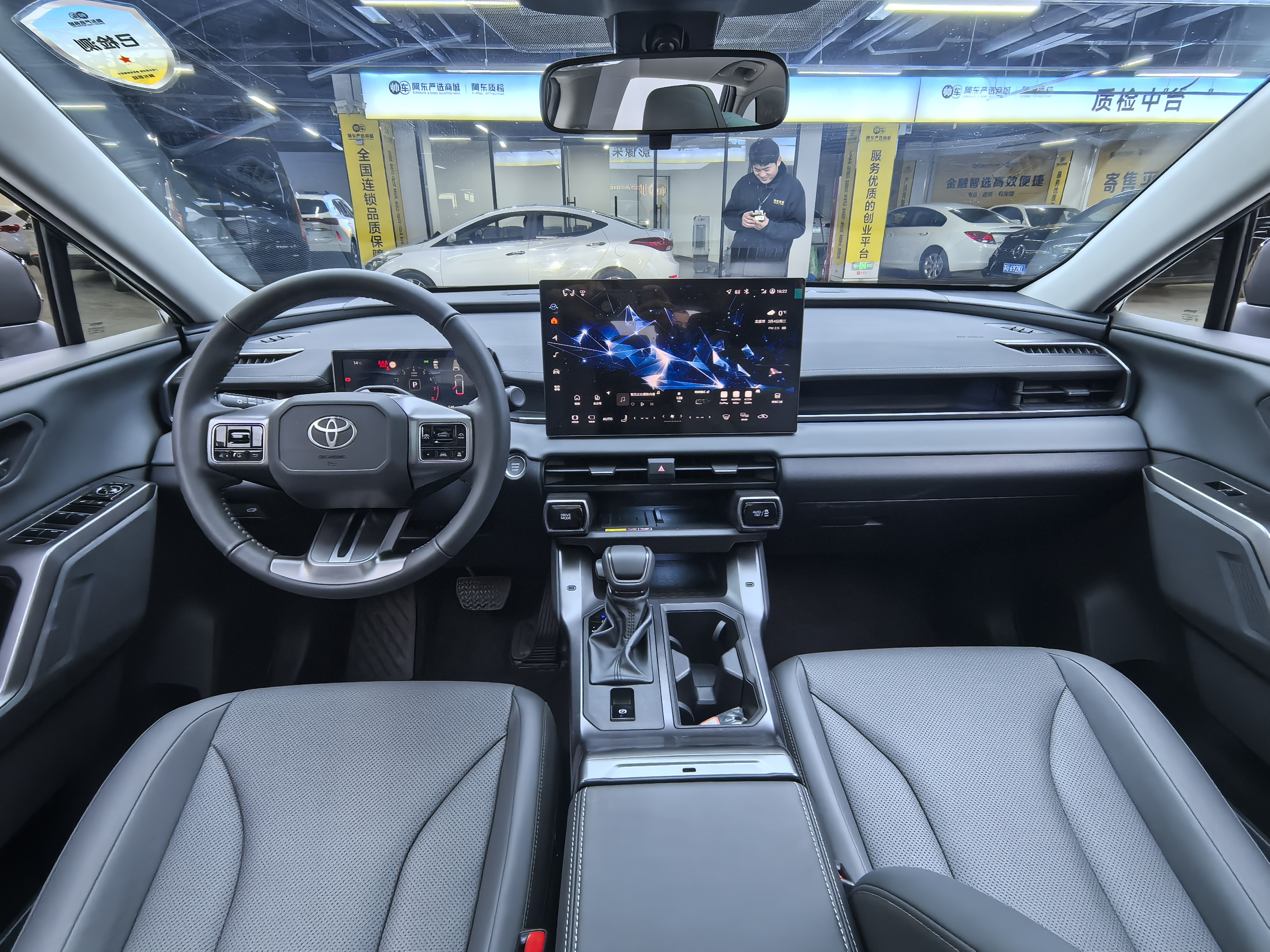Toyota RAV4 2026 car image #7