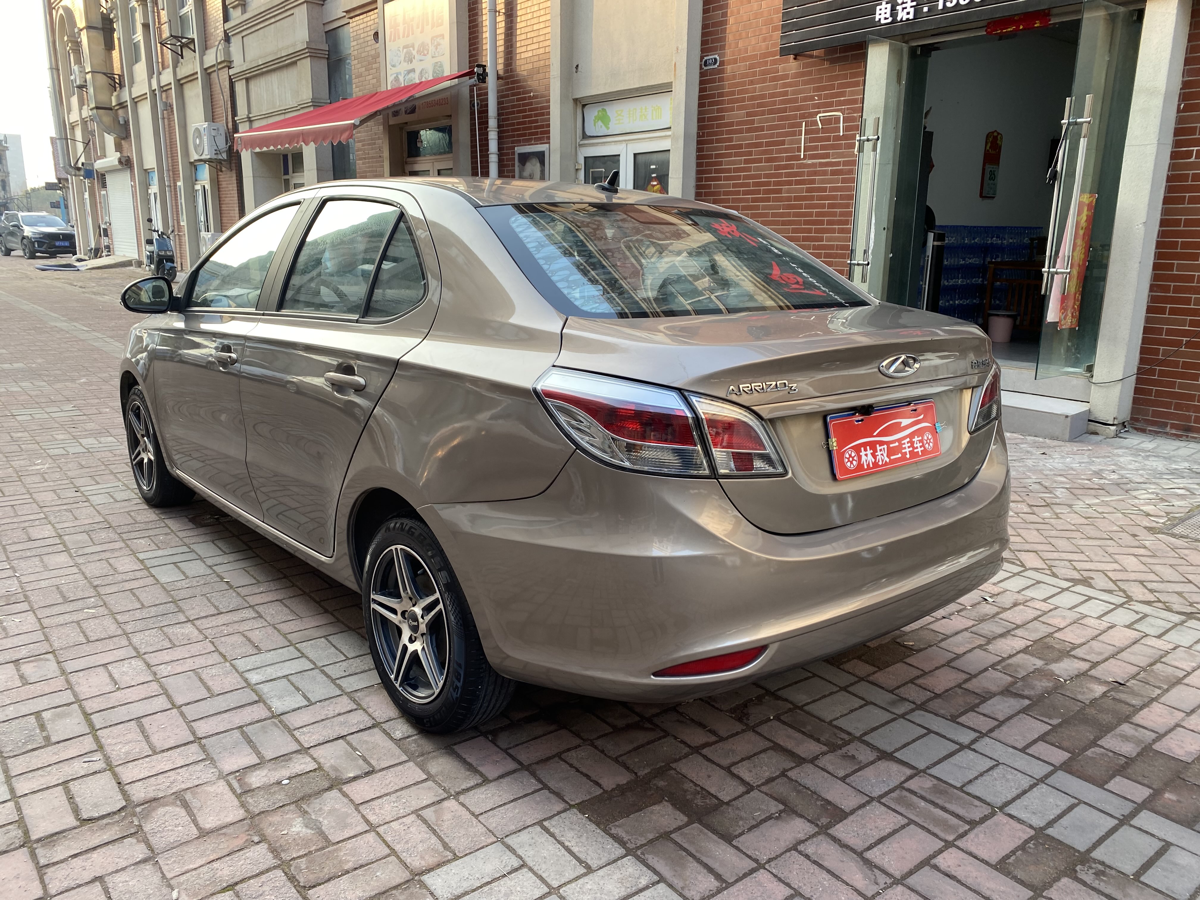 Chery Arrizo 3 2015 изображение автомобиля #7