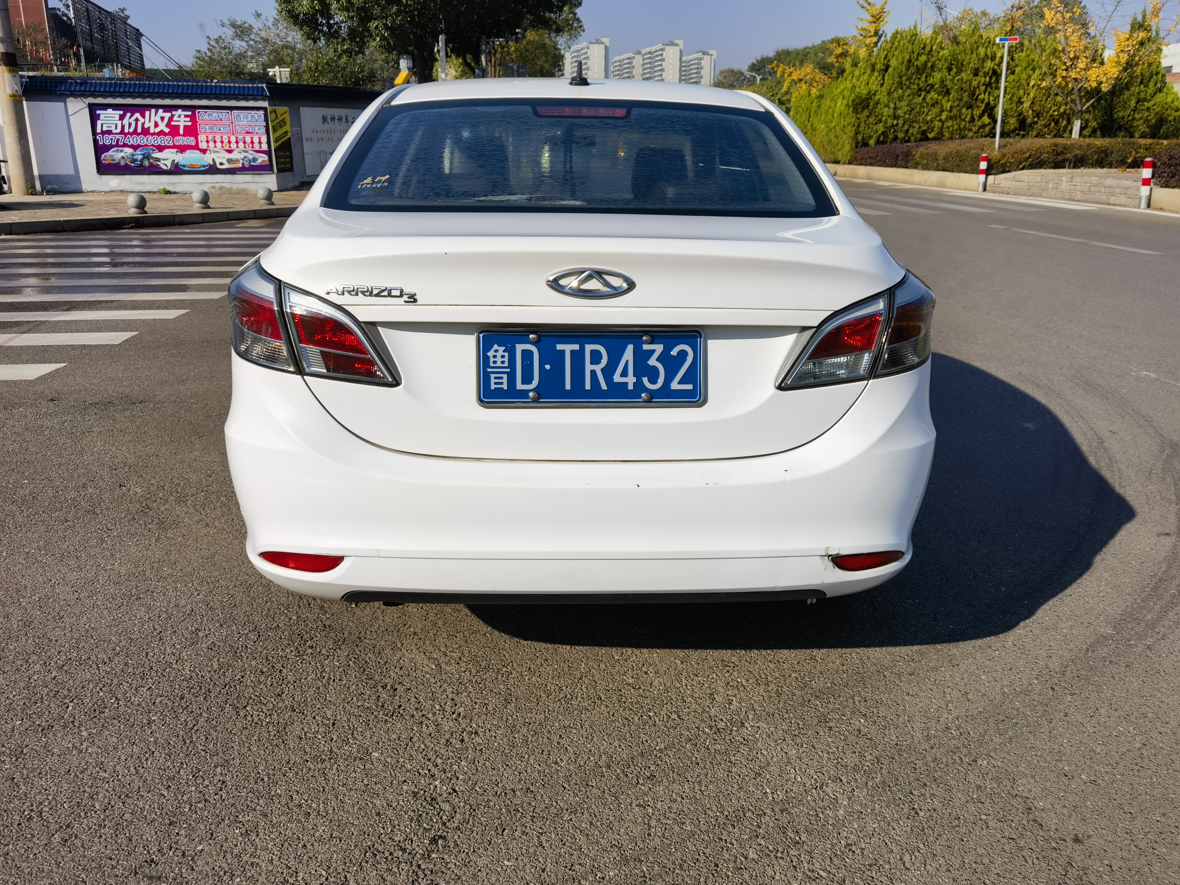 Chery Arrizo 3 2015 car image #7