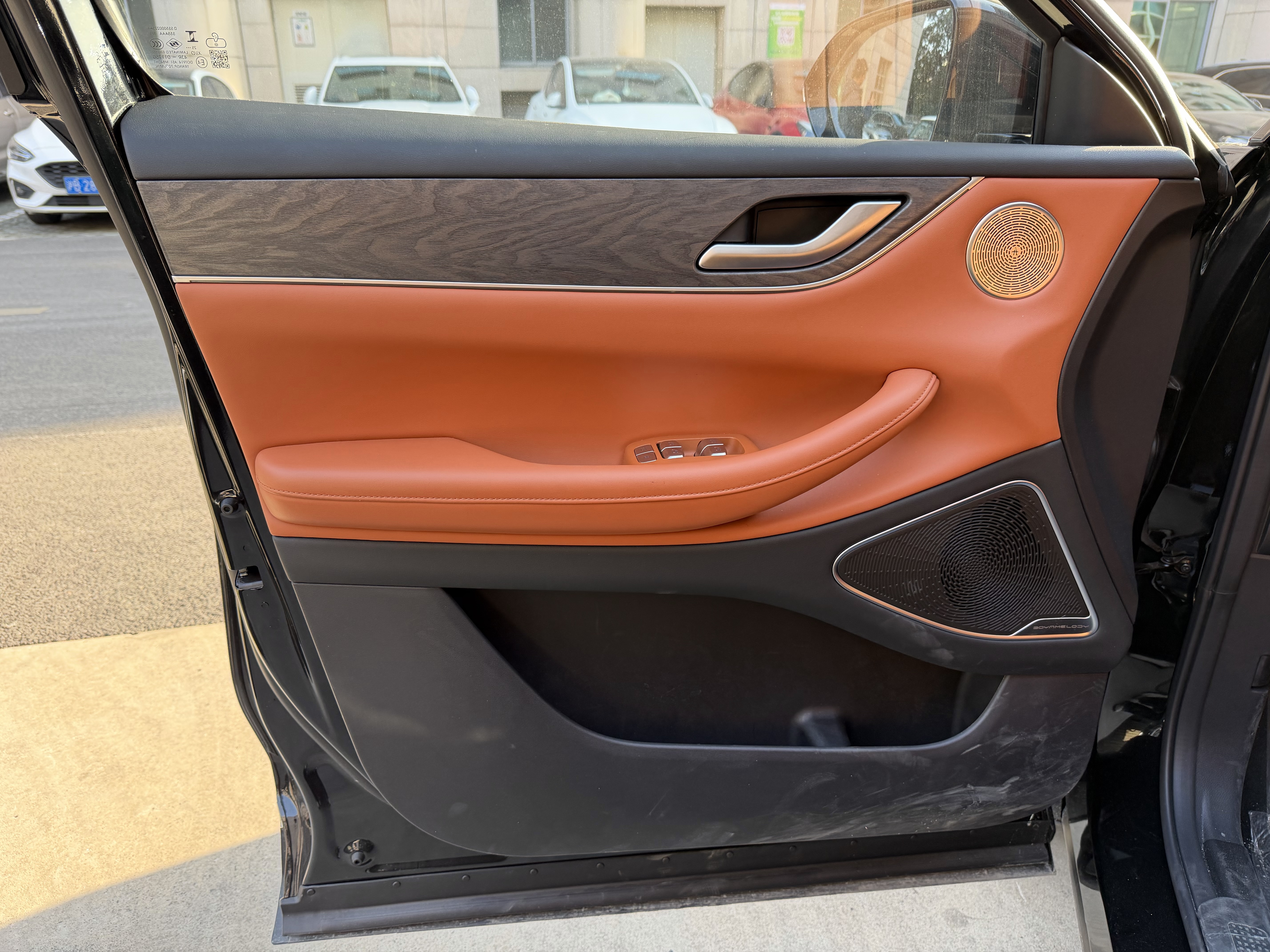 Exceed 2026 car image #7