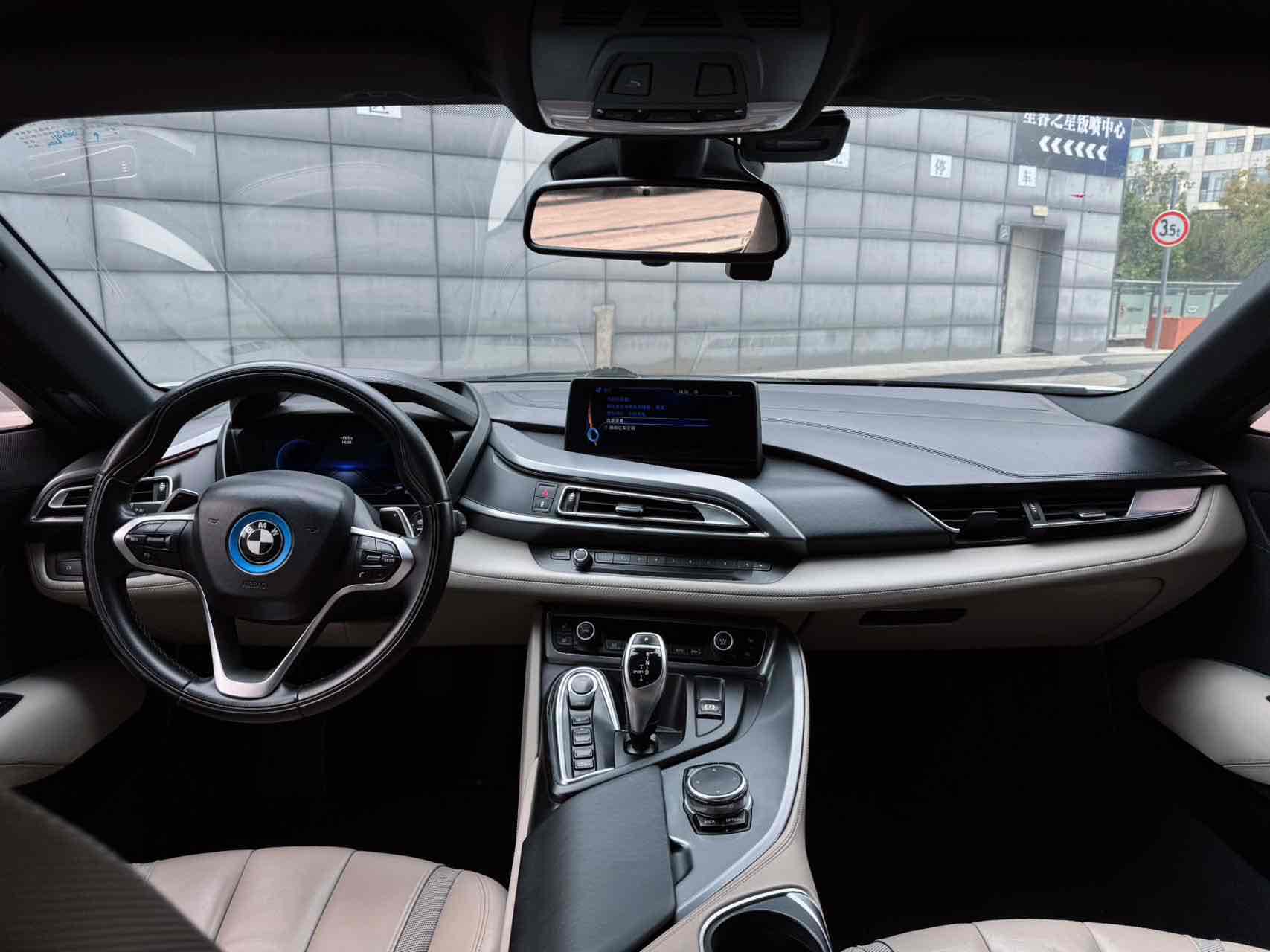 BMW i8 2017 #7 BMW i8 2017 imagen de coche #7