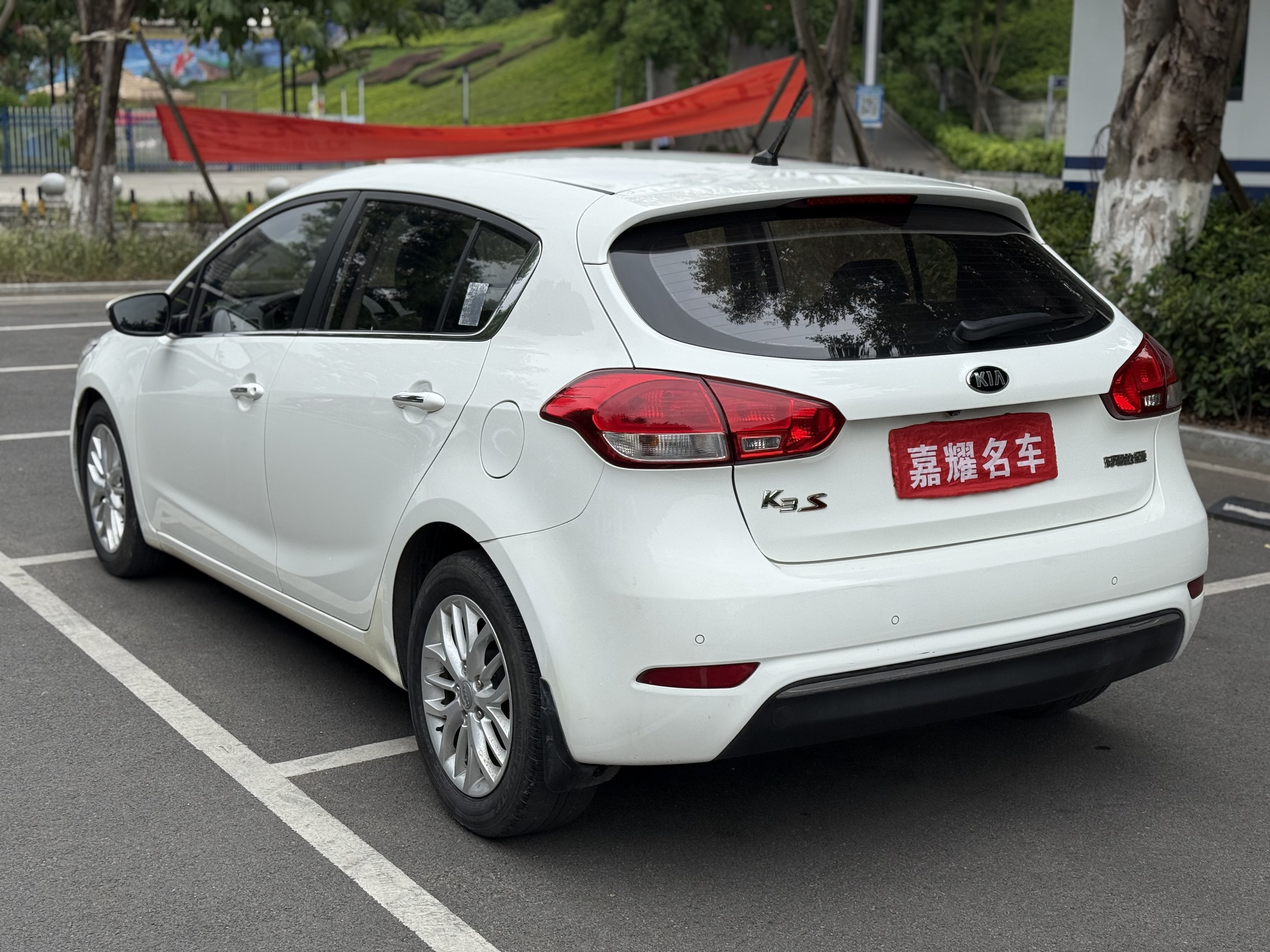 Kia Forte Koup 2014 imagen de coche #7