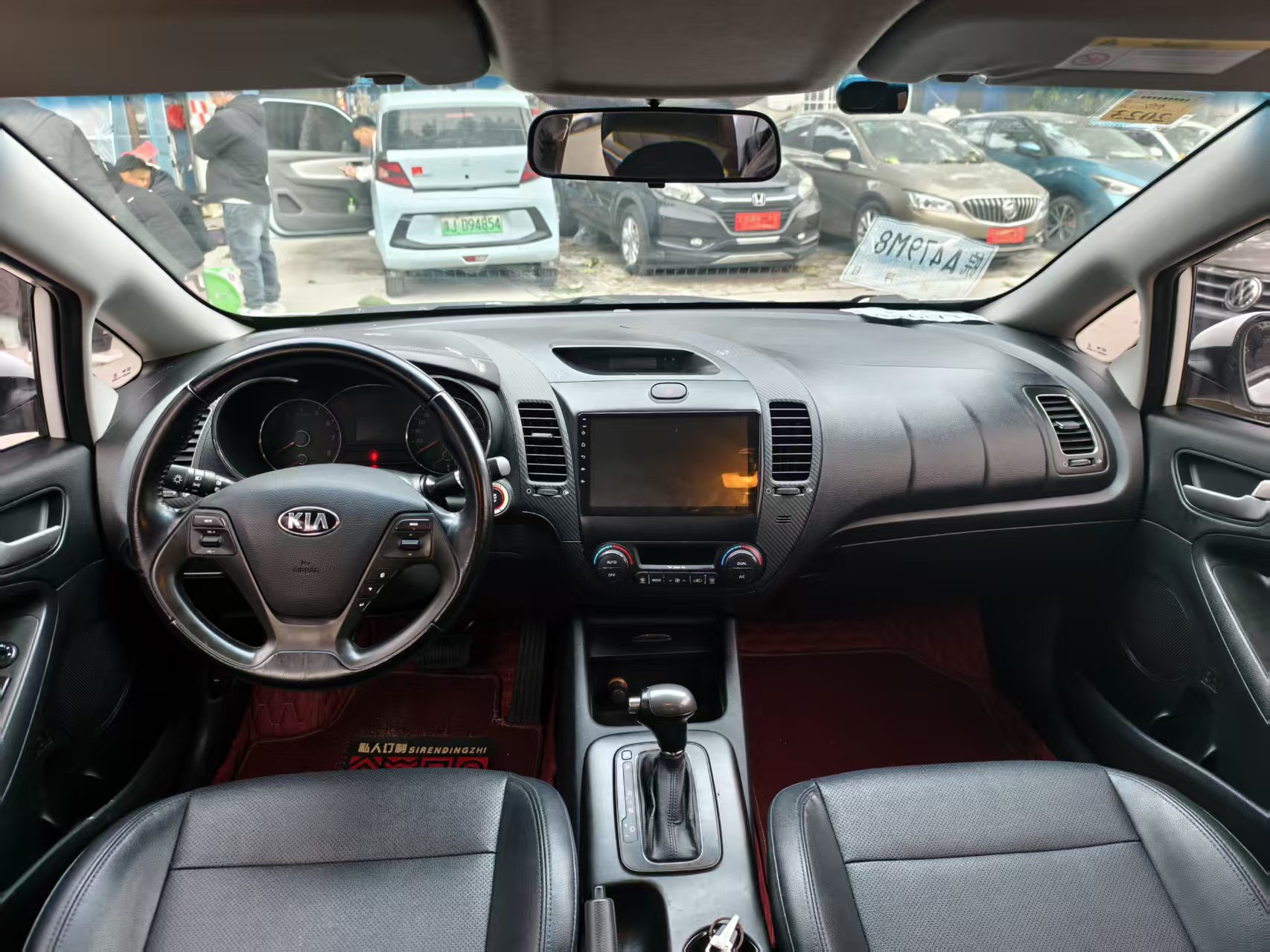 Kia Forte Koup 2015 car image #7