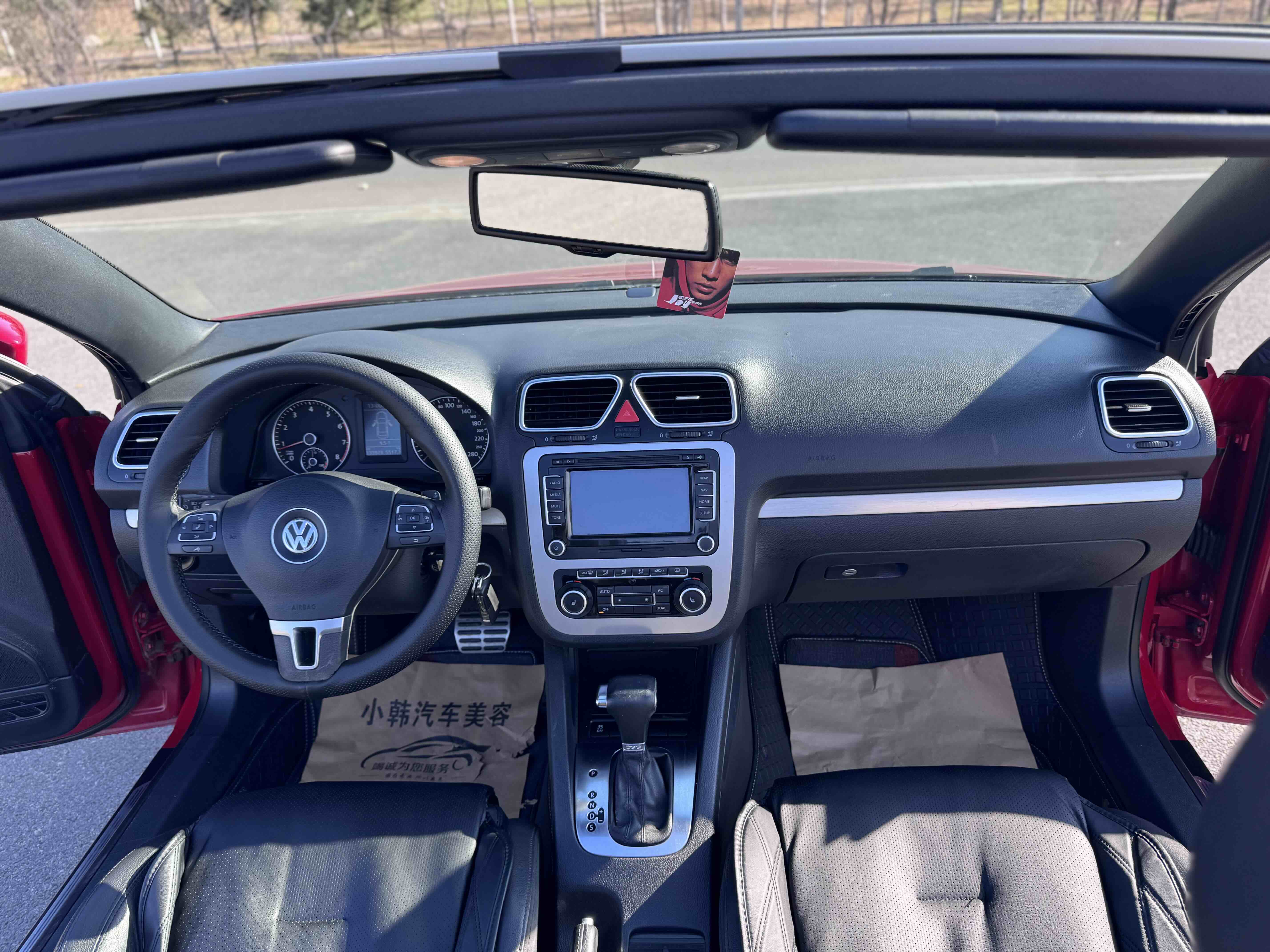 Volkswagen Eos 2010 #7 Volkswagen Eos 2010 immagine di auto #7