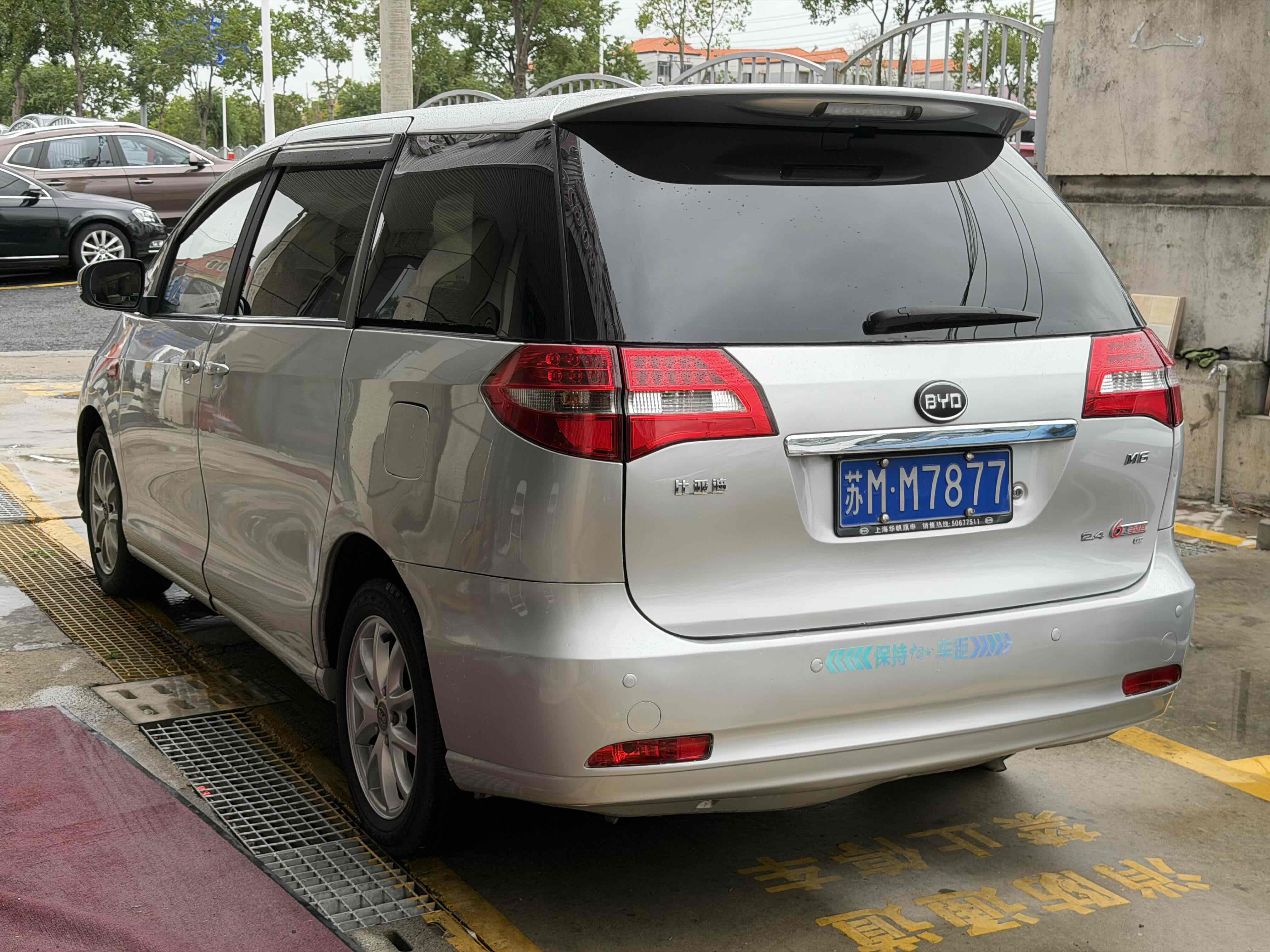 BYD M6 2016 car image #7