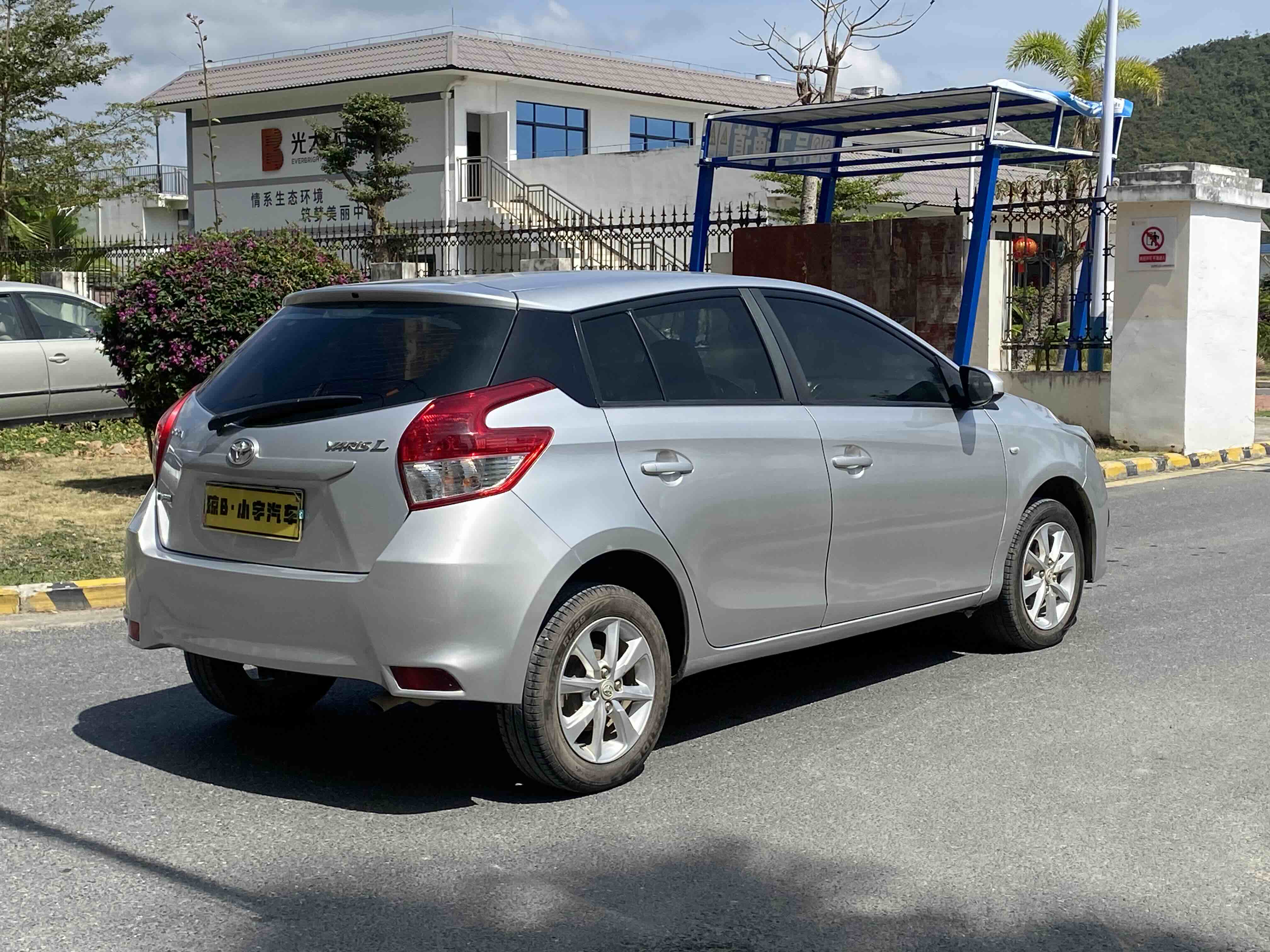 Toyota Yaris L Zhixuan 2014 image de voiture #7