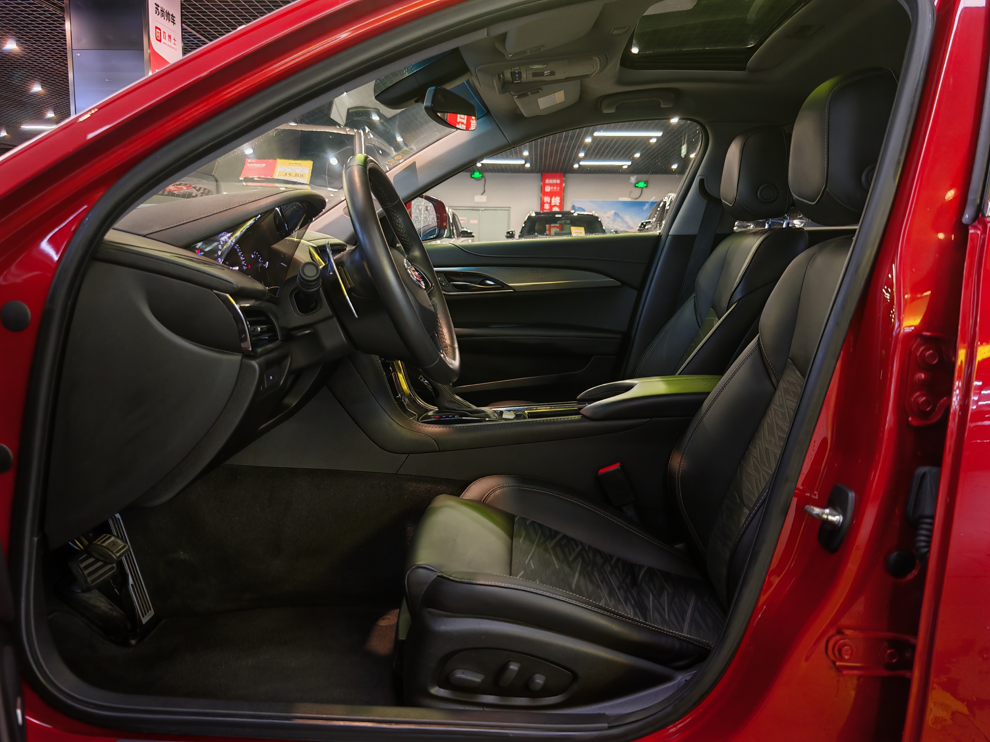 凯迪拉克 凯迪拉克ATS-L 2015 汽车图片 #7