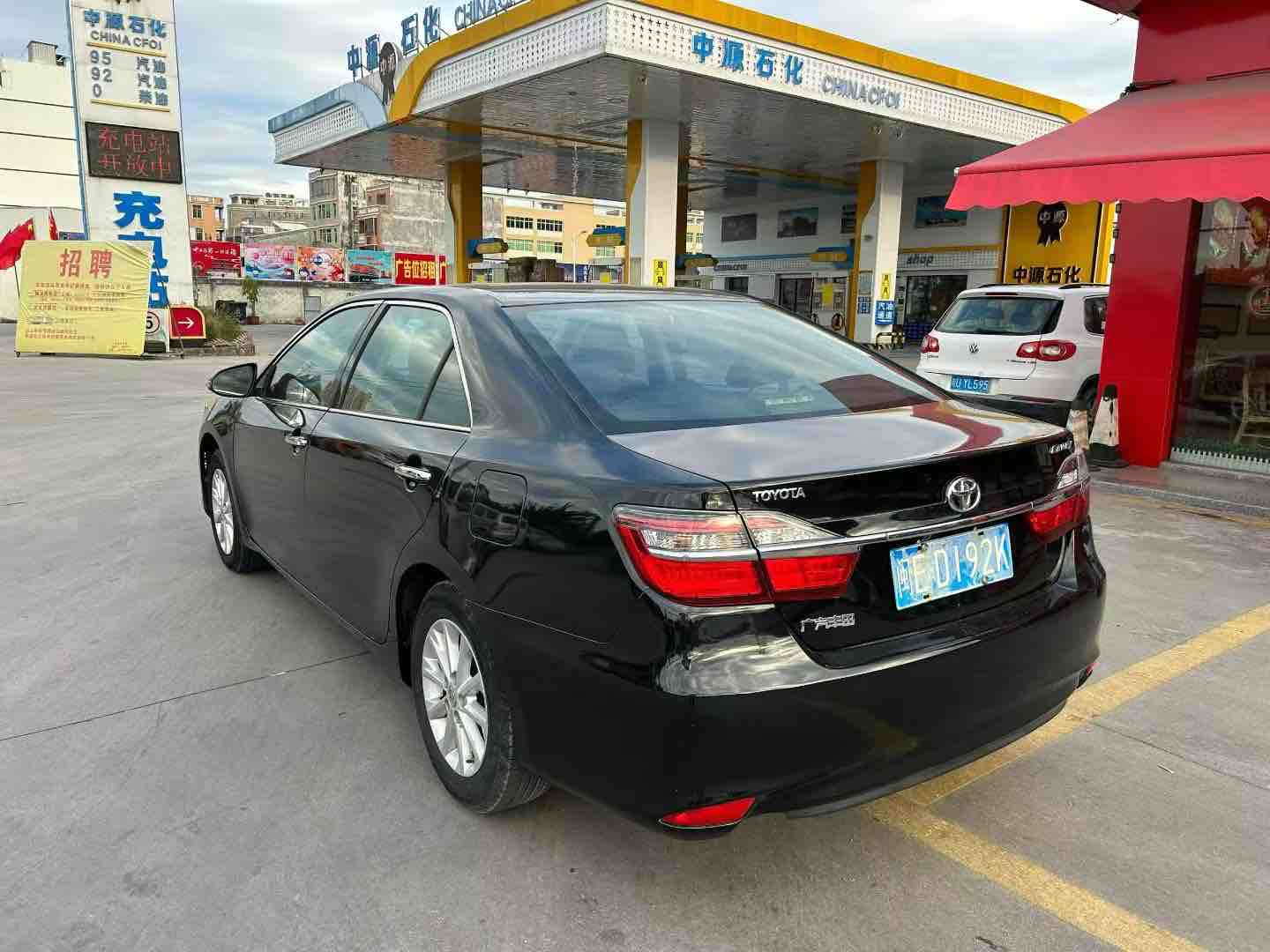 Toyota Camry 2016 #7 Toyota Camry 2016 car image #7