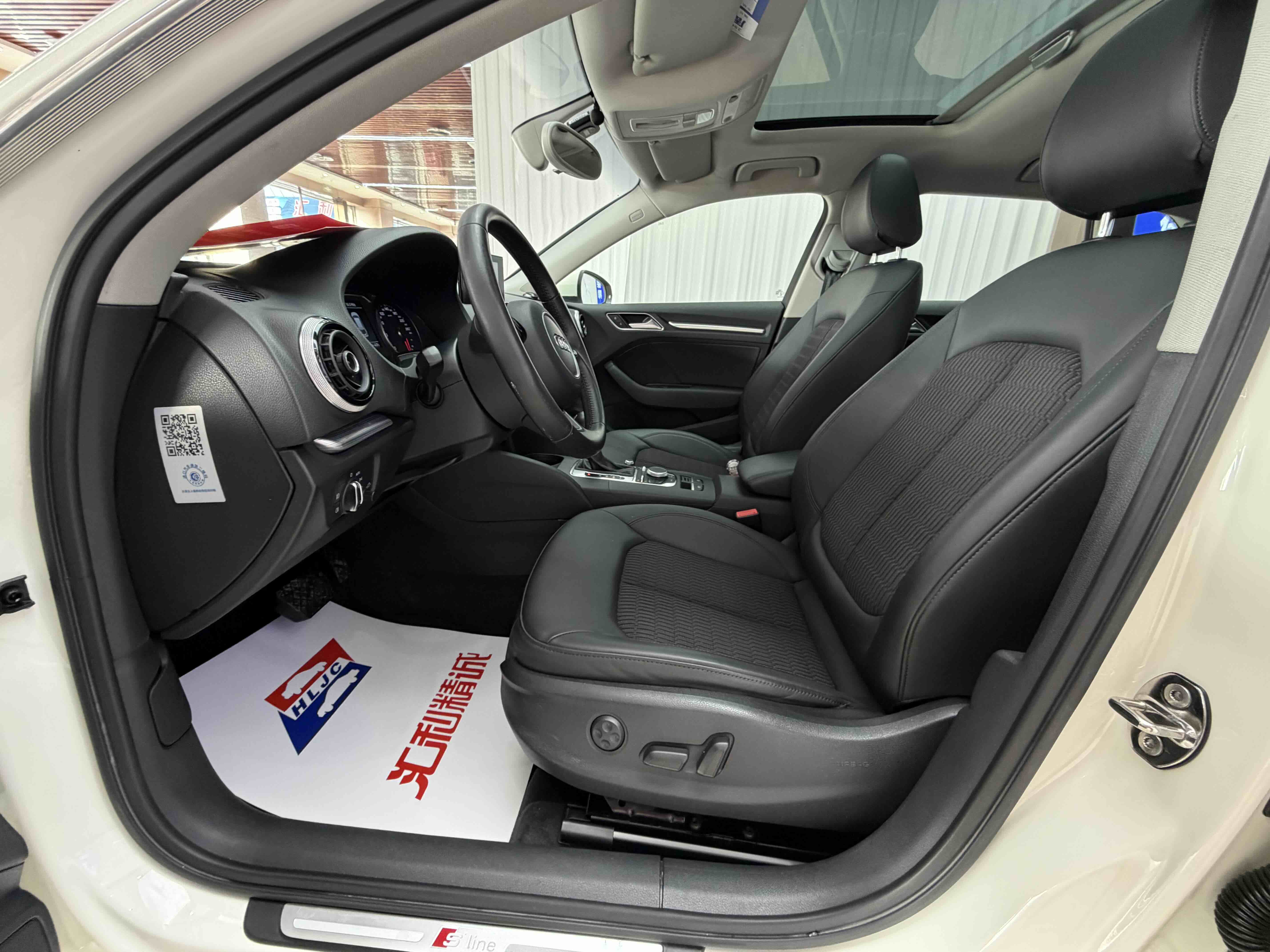 Audi A3 (Imported) 2015 #7 Audi A3 (Imported) 2015 car image #7